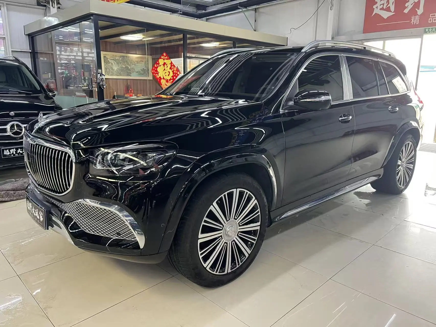 Mercedes-Benz Maybach GLS
