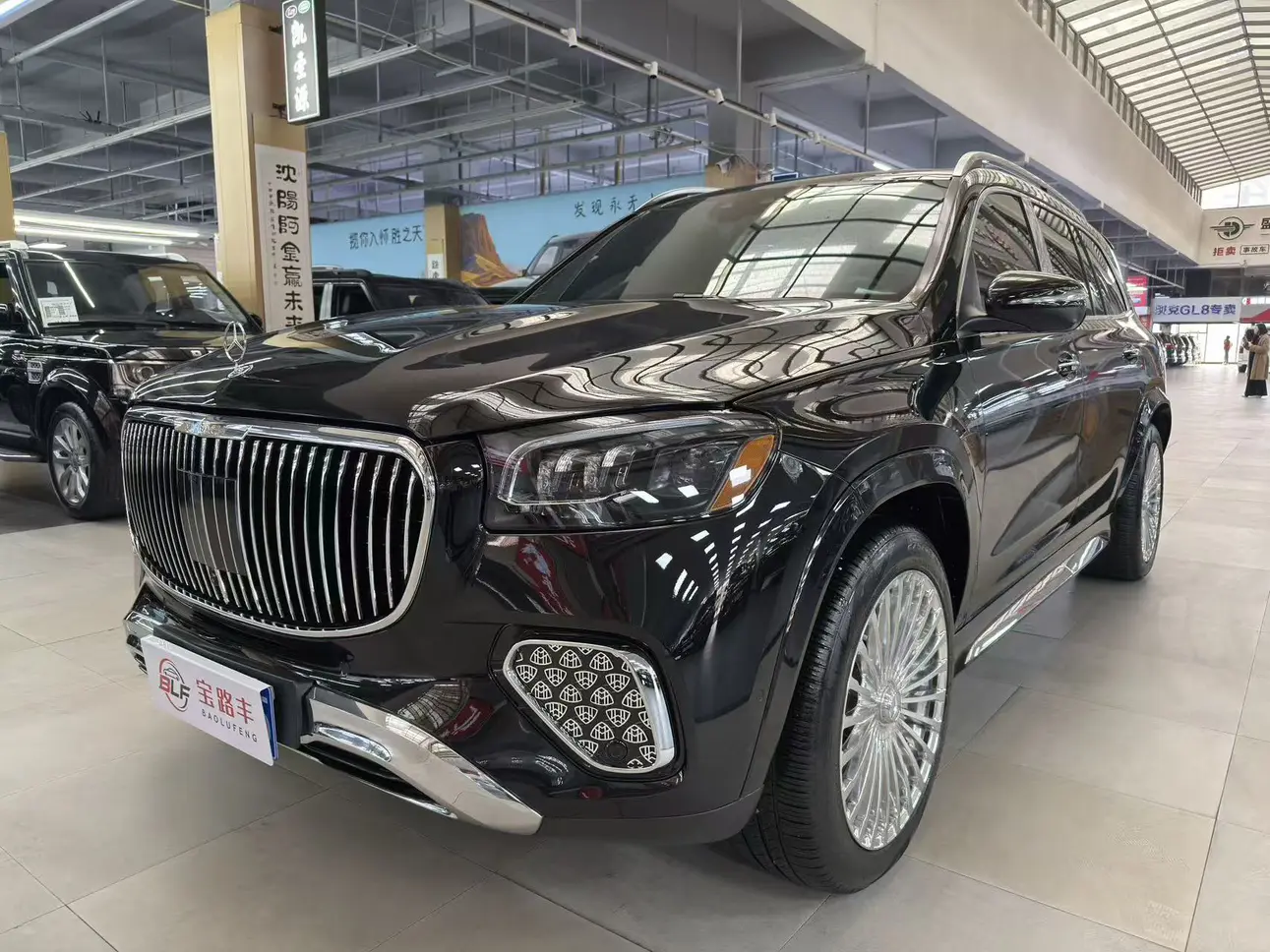 Mercedes-Benz Mercedes Benz GLS