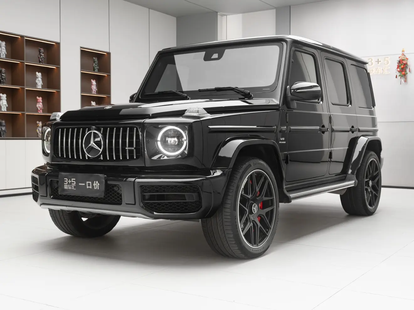 Mercedes-Benz Mercedes Benz G Class