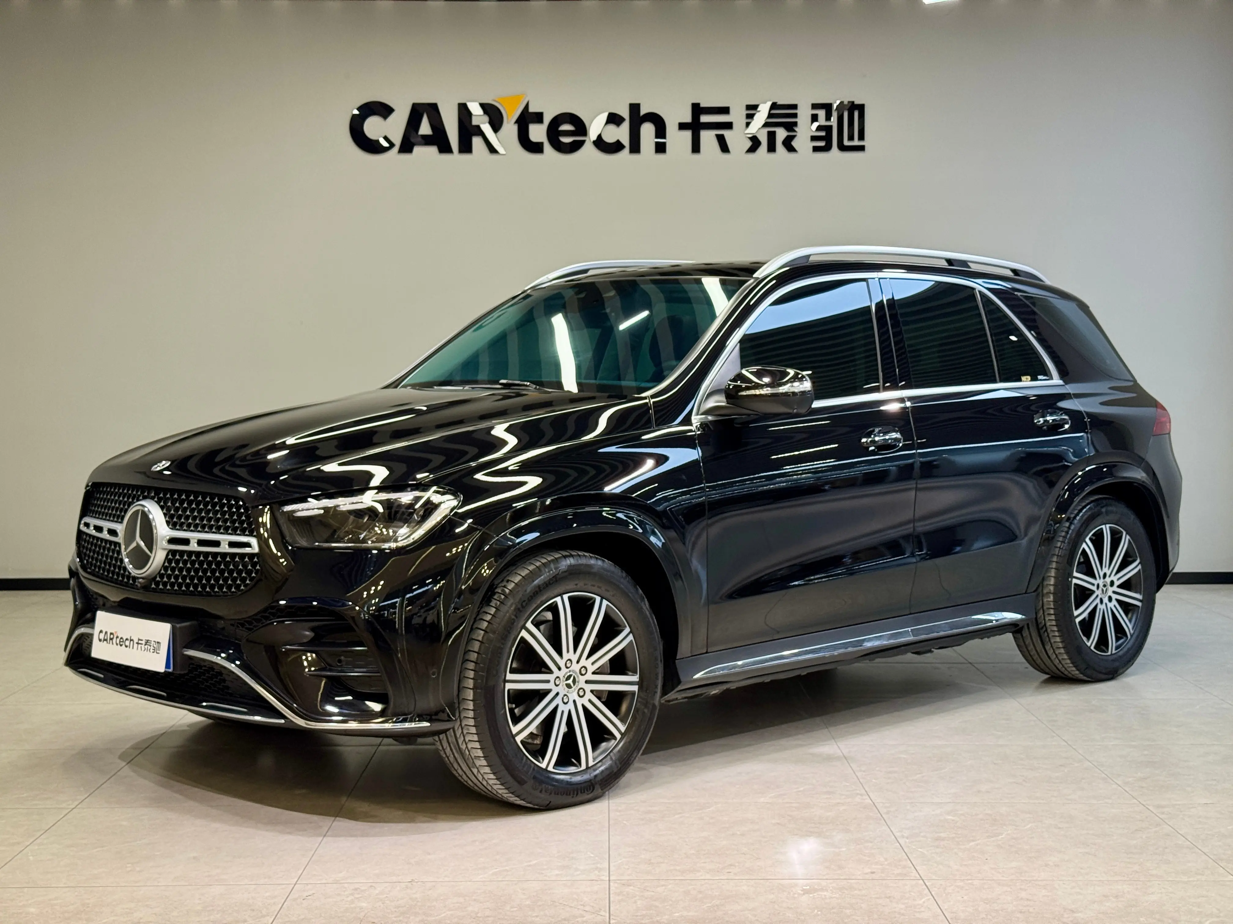 Mercedes-Benz GLE (Imported)