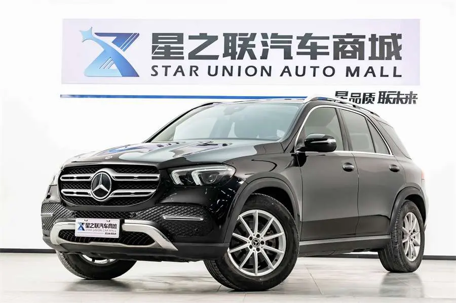 Mercedes-Benz GLE (Imported)