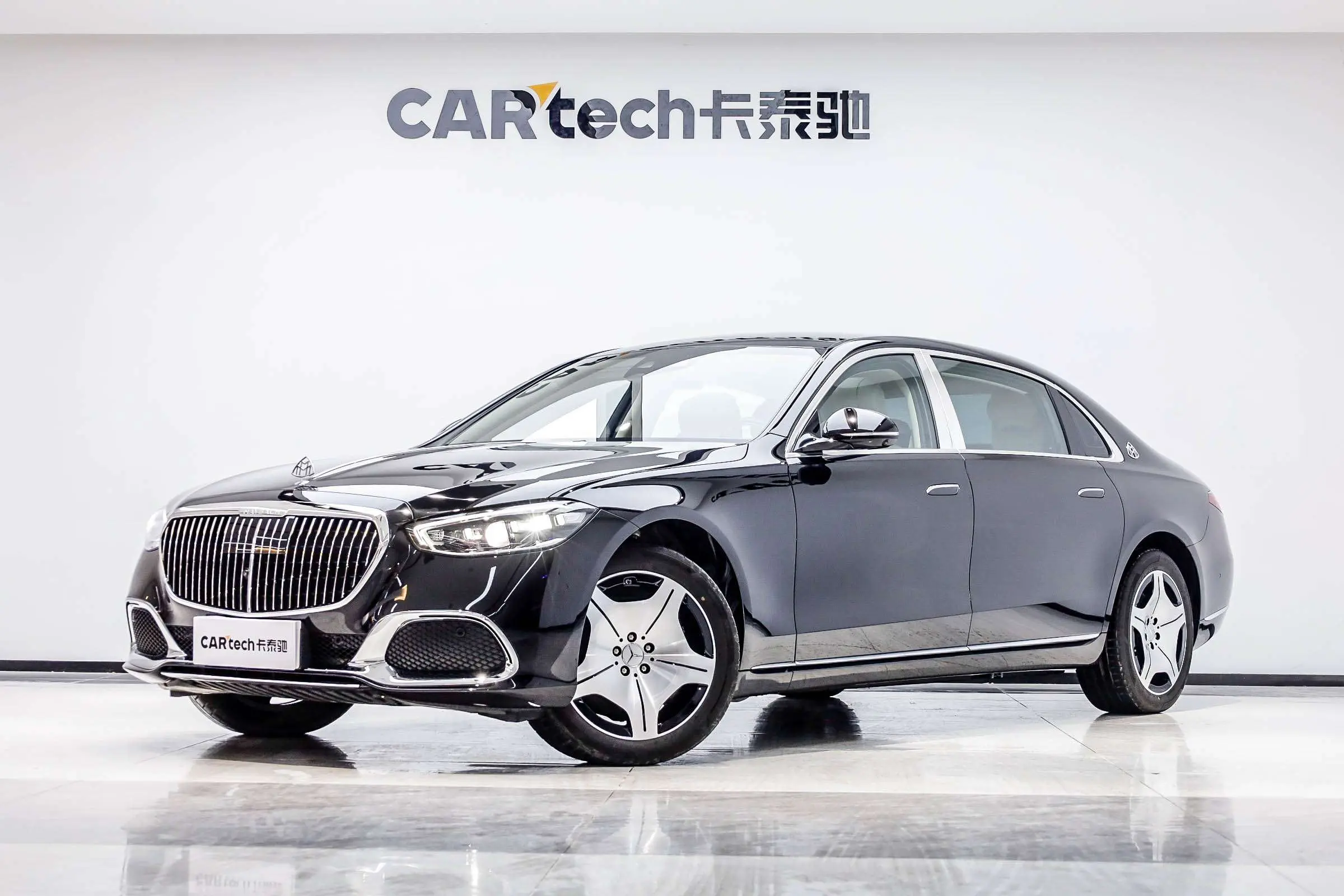 Mercedes-Benz Maybach S-Class
