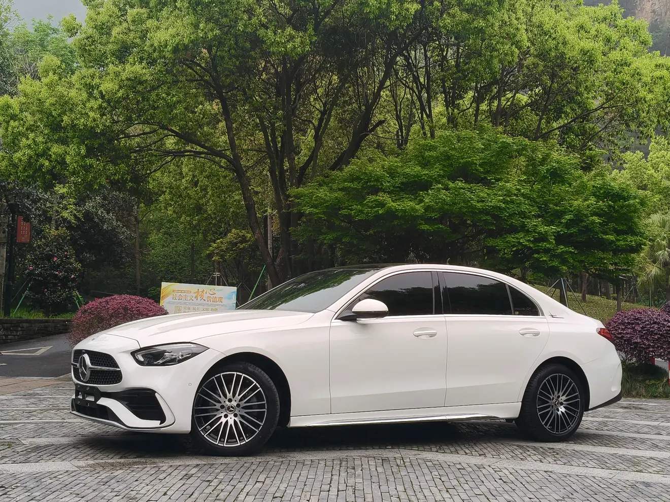 Mercedes-Benz Mercedes Benz C Class