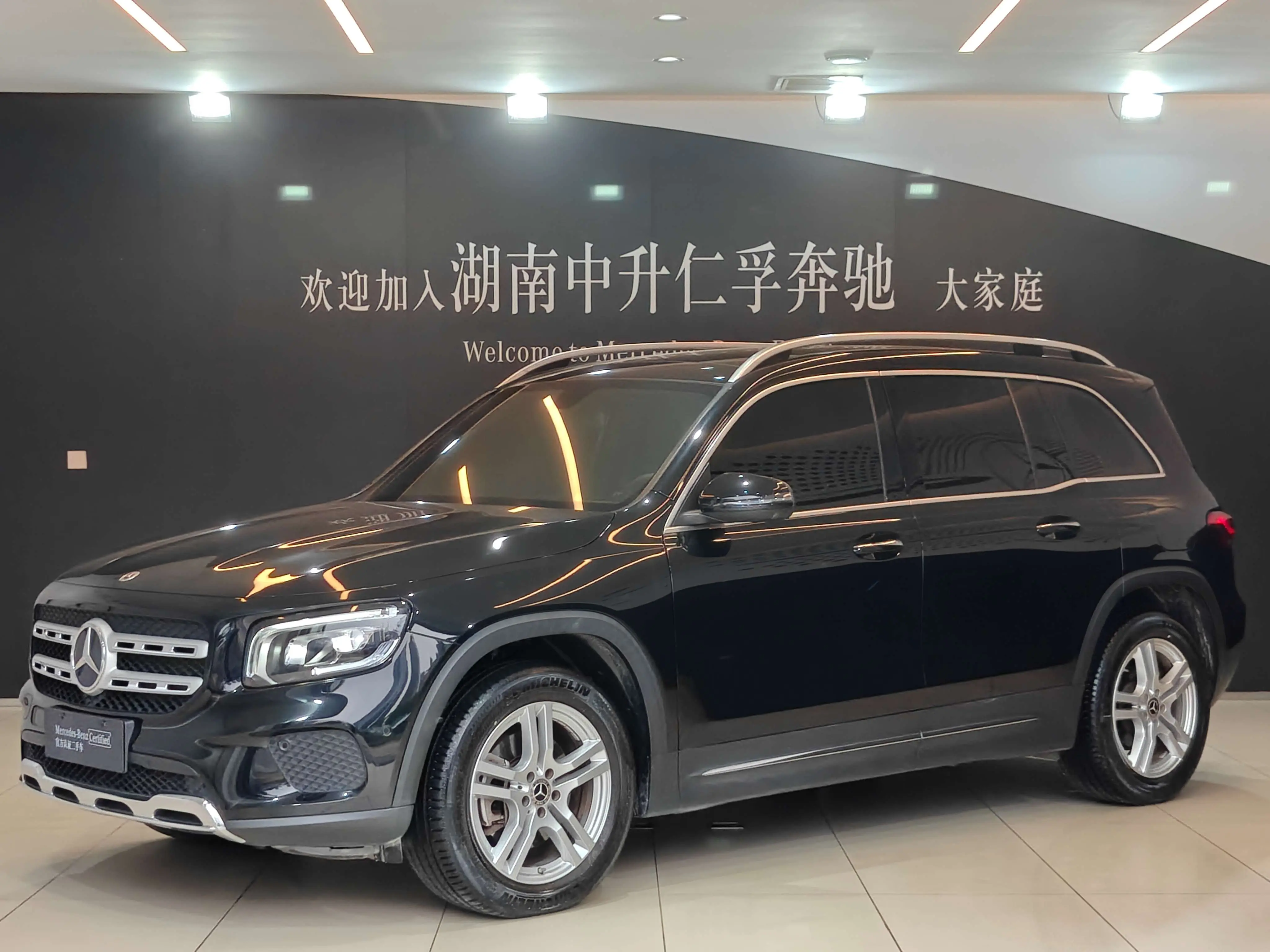 Mercedes-Benz GLB