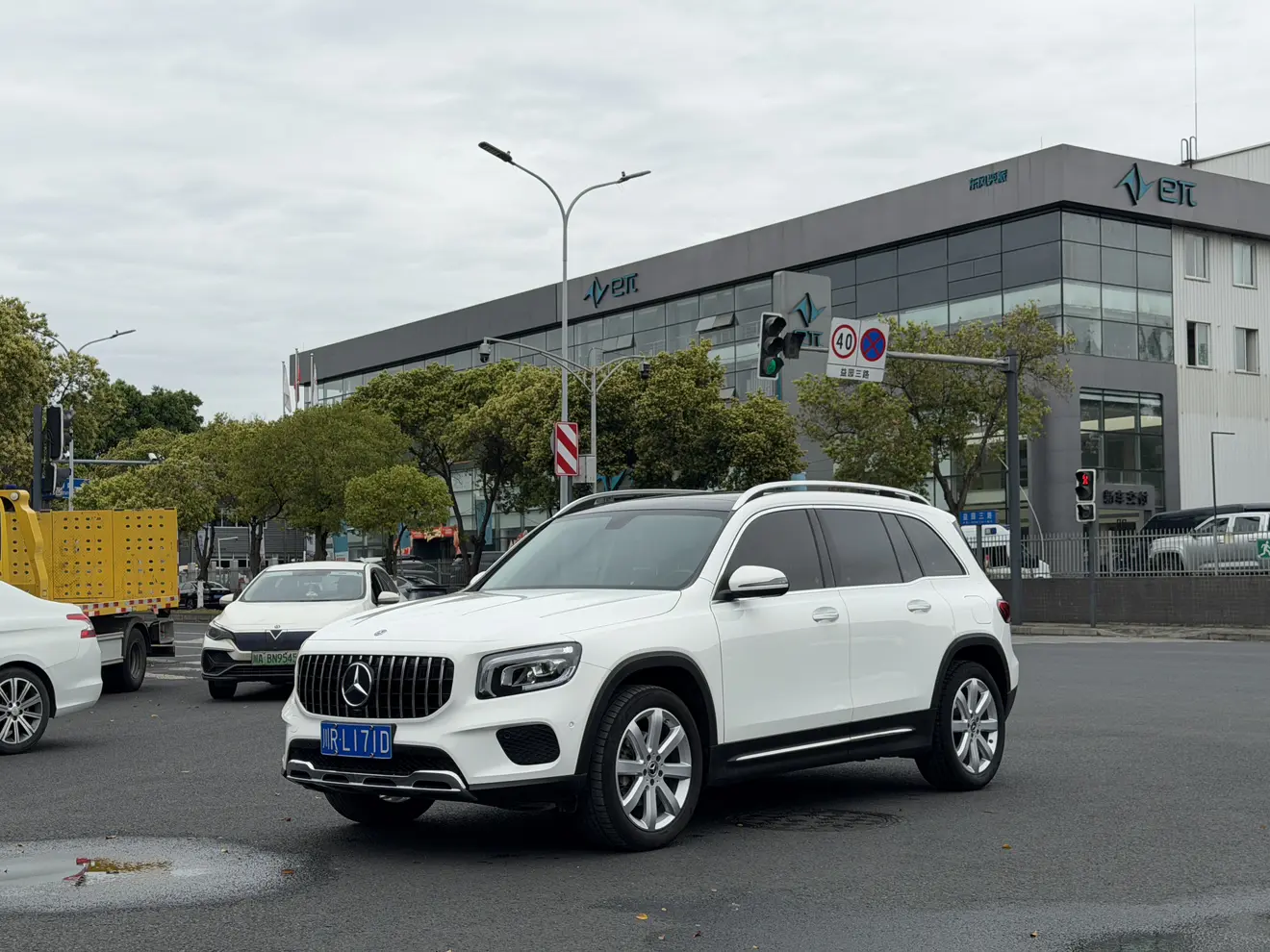 Mercedes-Benz GLB