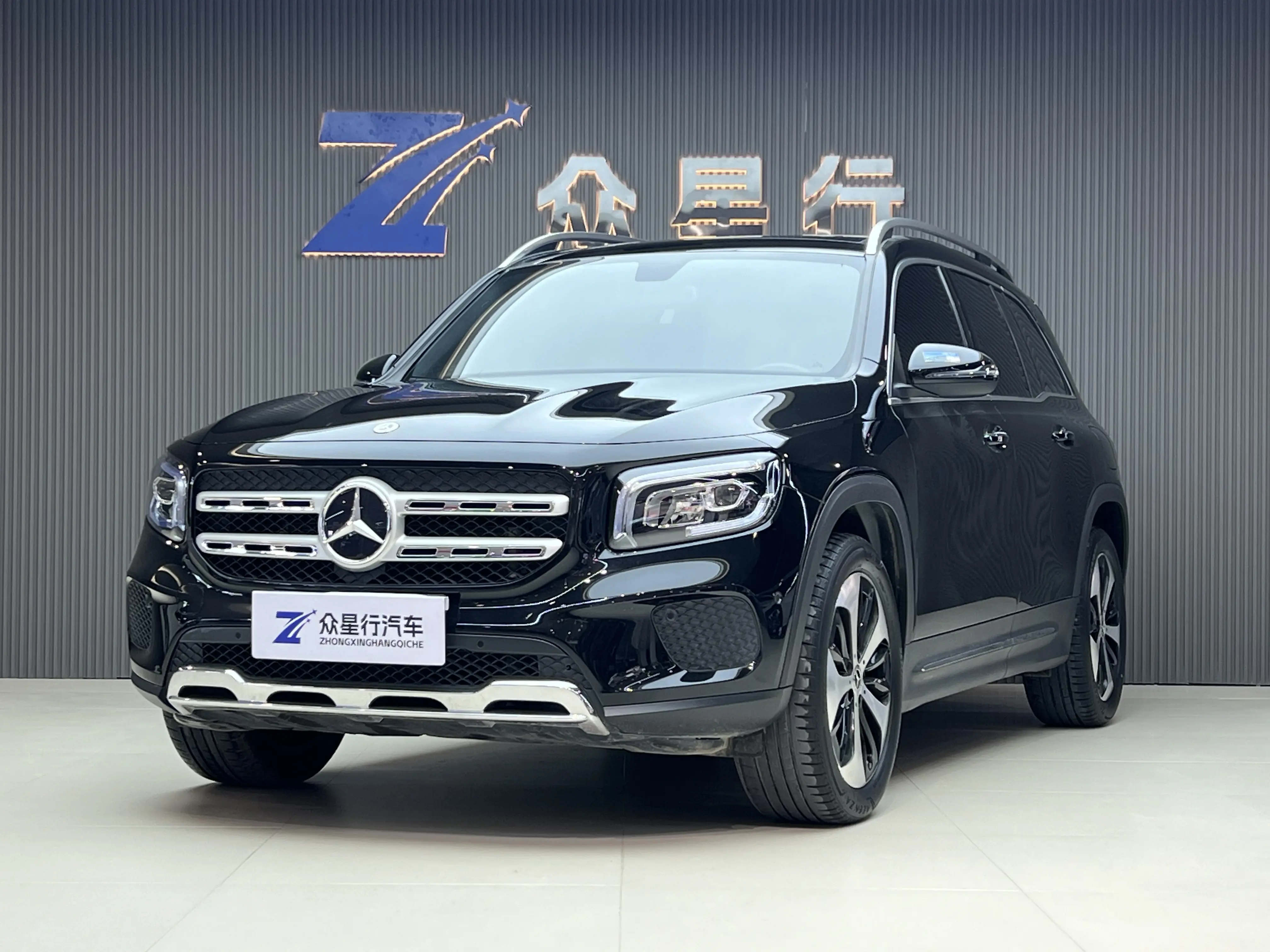 Mercedes-Benz GLB