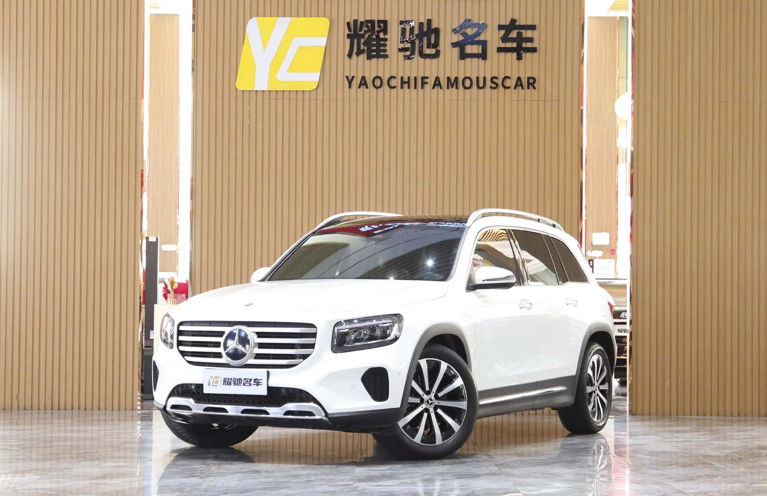 Mercedes-Benz GLB