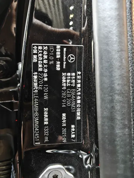 catalog-car-8