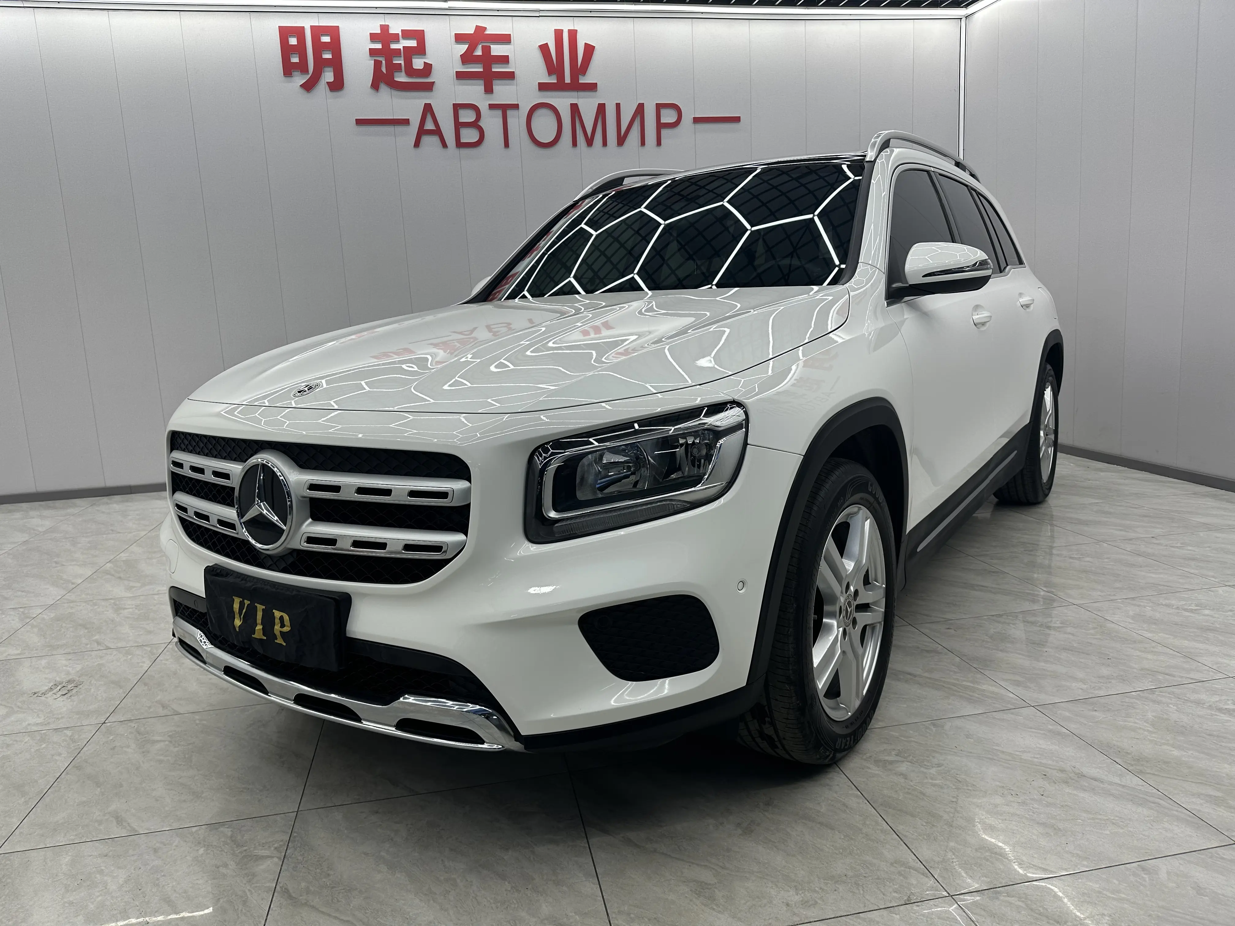 Mercedes-Benz GLB