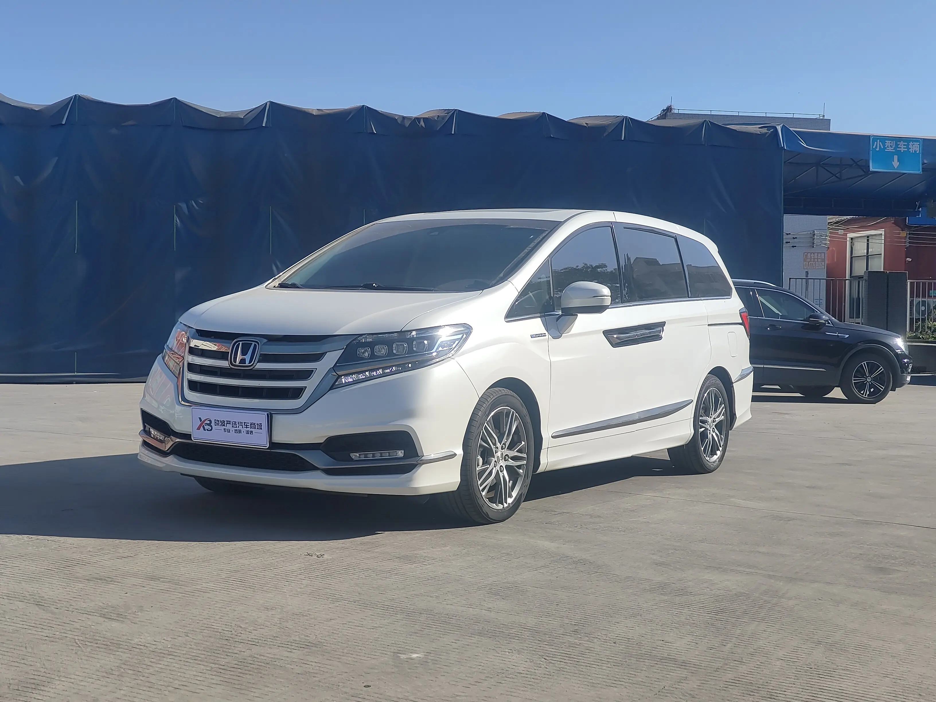Honda Elysion