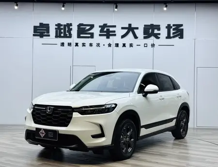 catalog-car-1