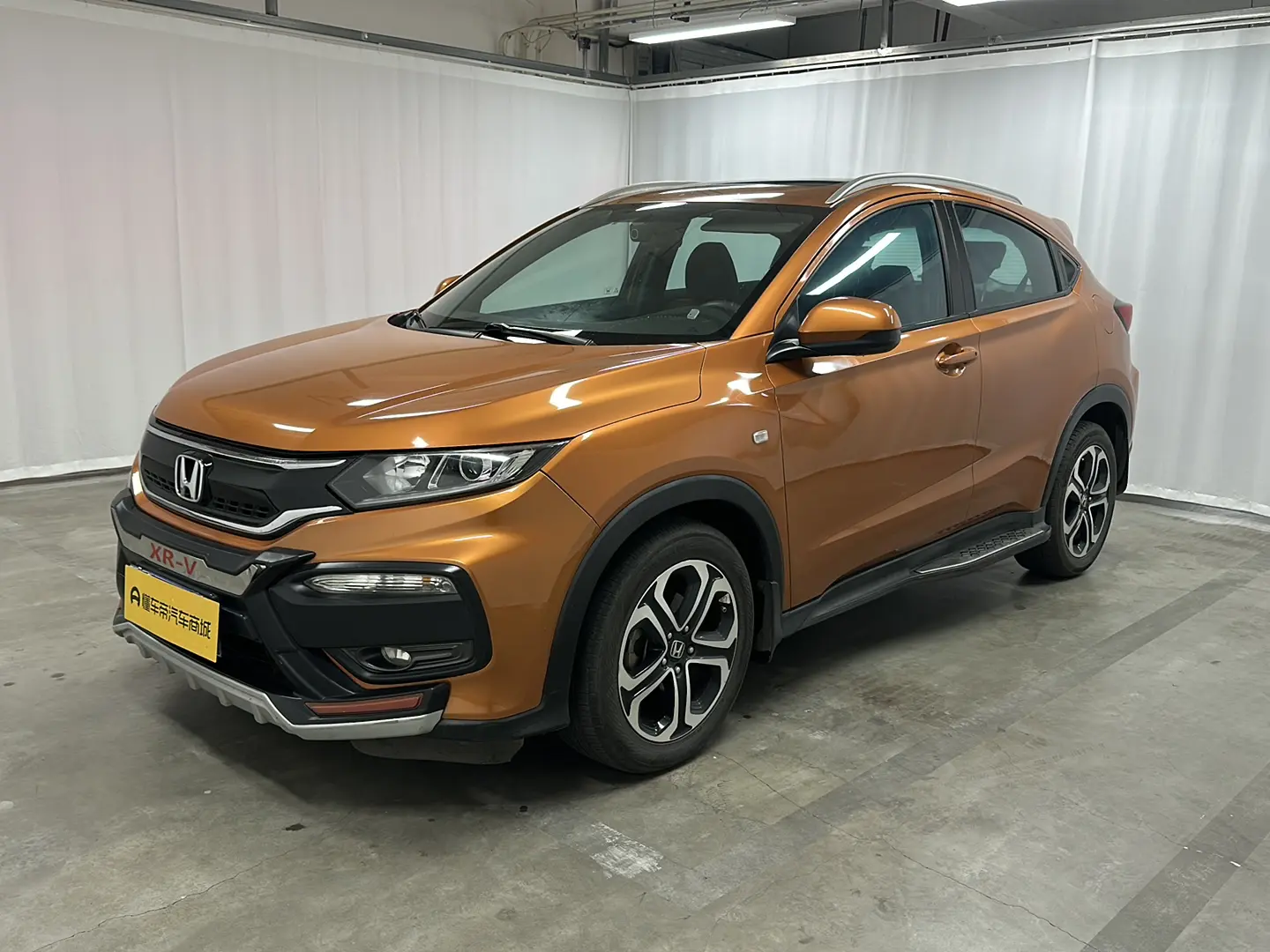 Honda WR-V