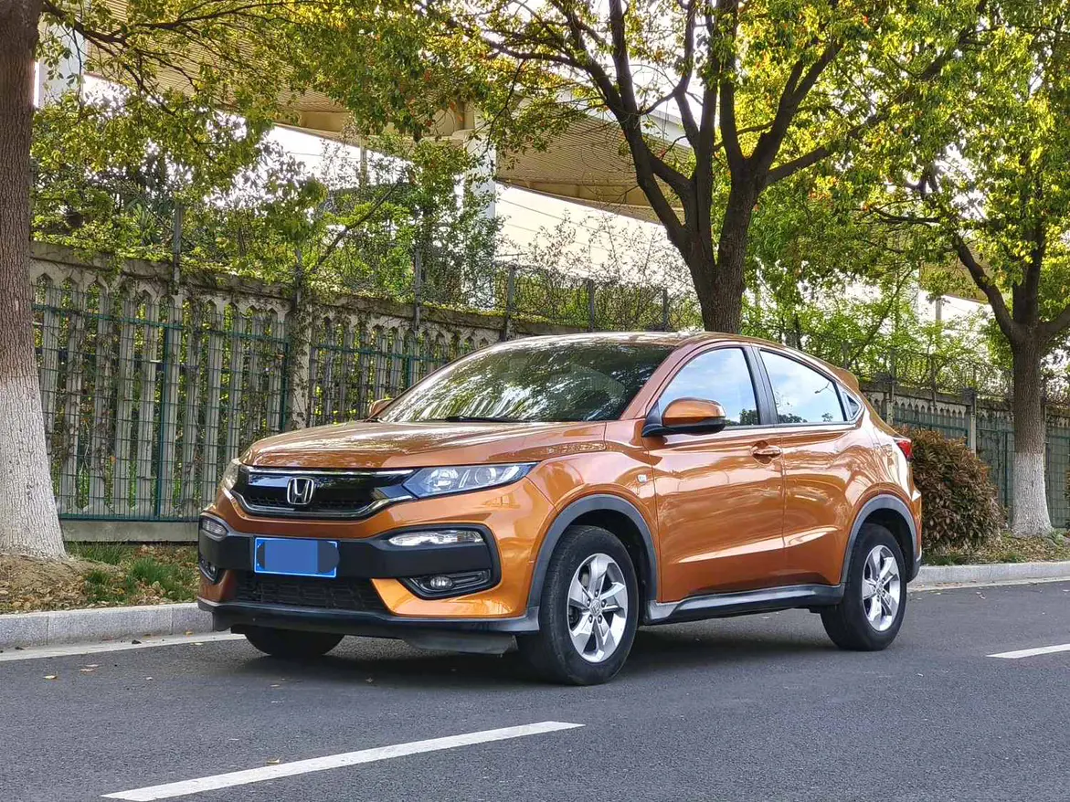 Honda WR-V