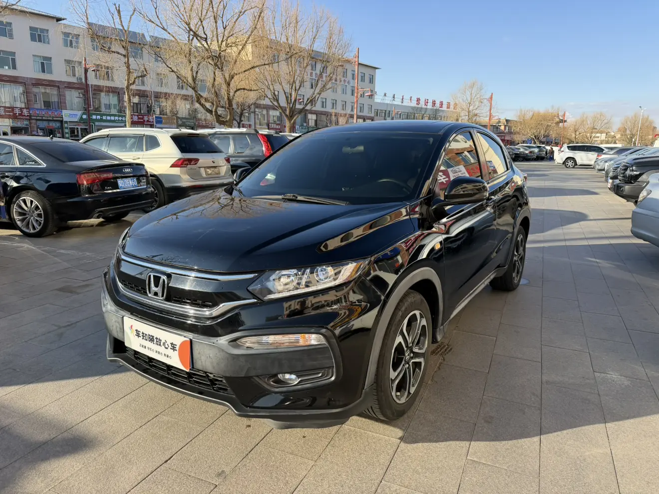 Honda WR-V