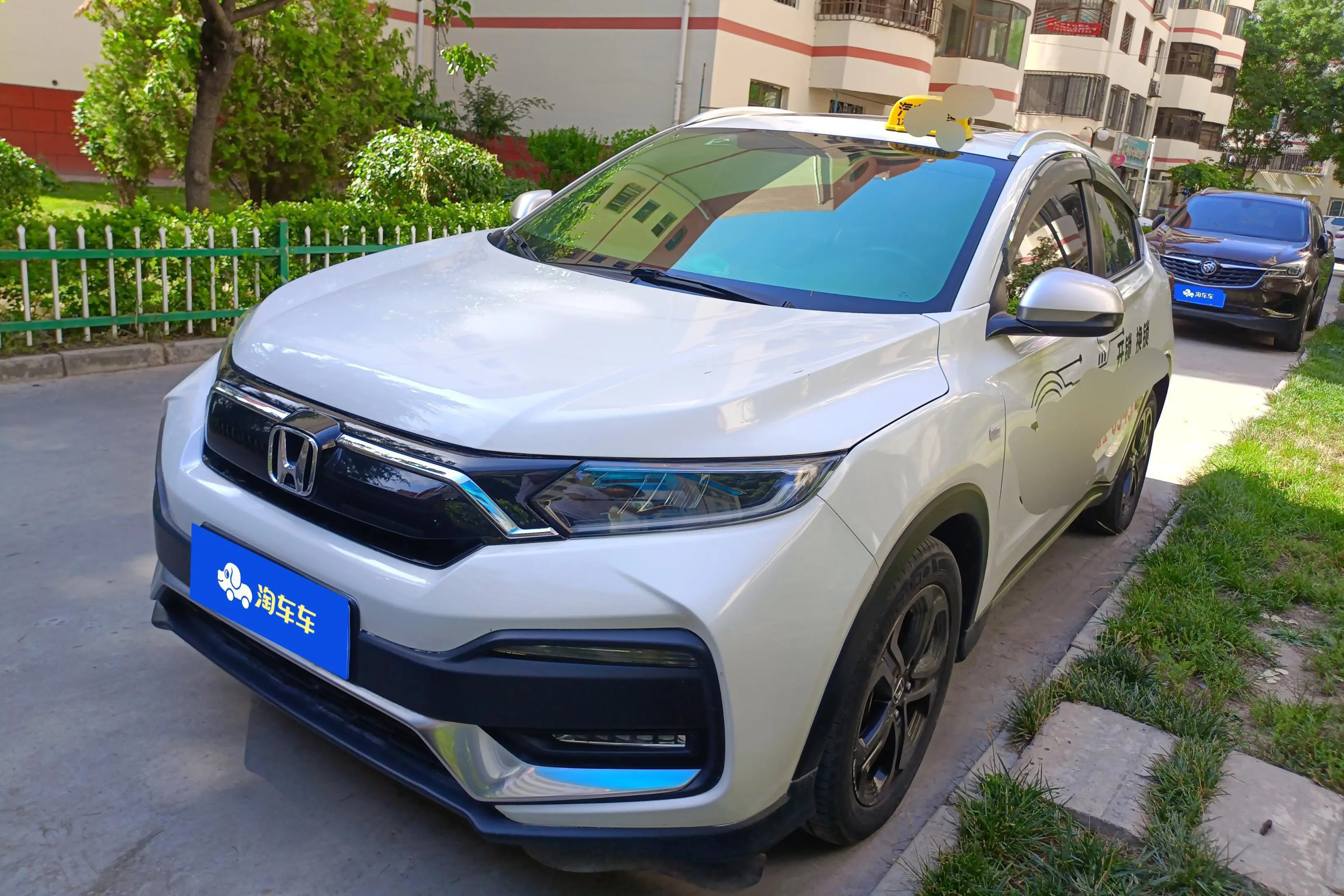 Honda WR-V