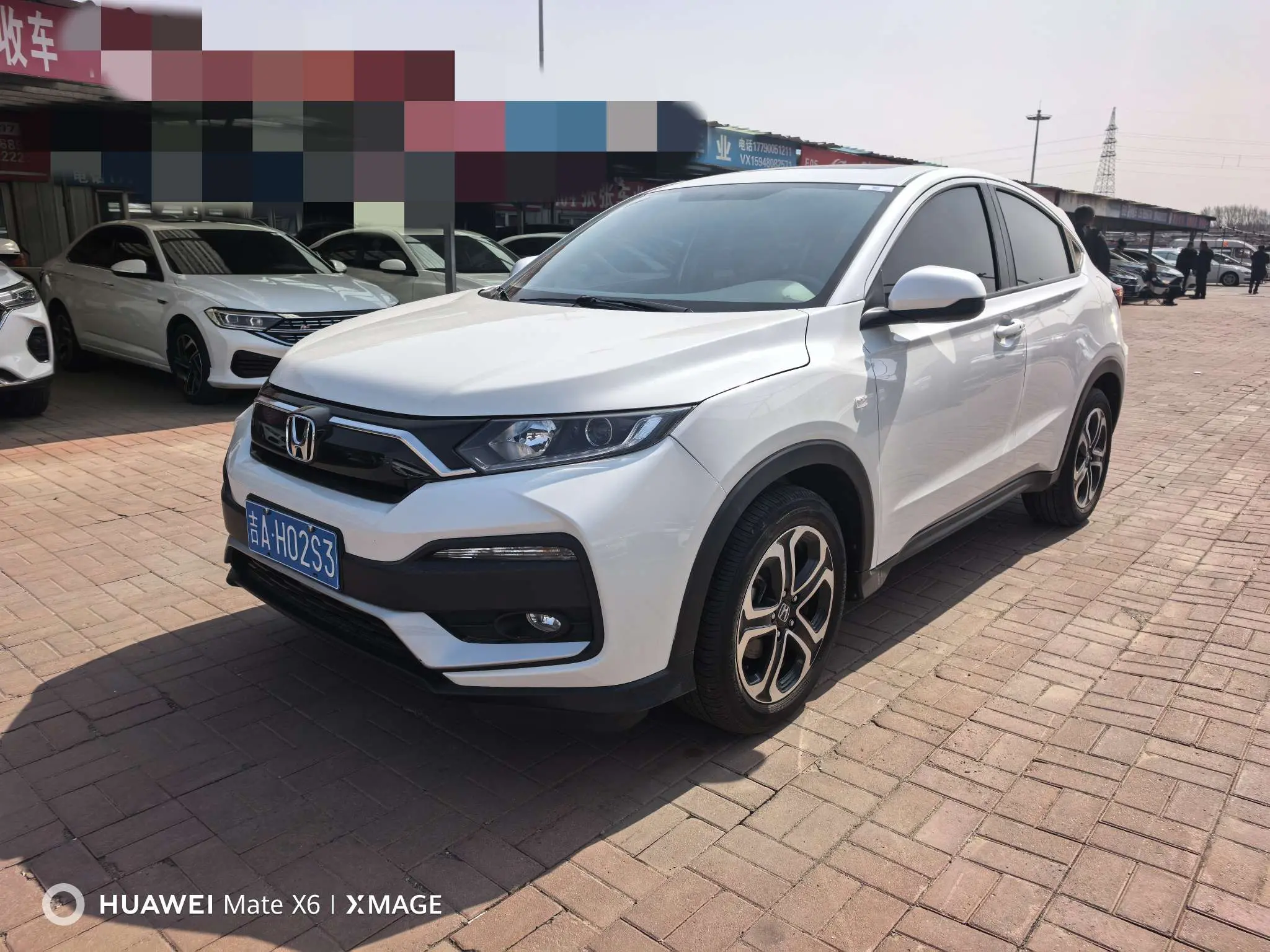 Honda WR-V