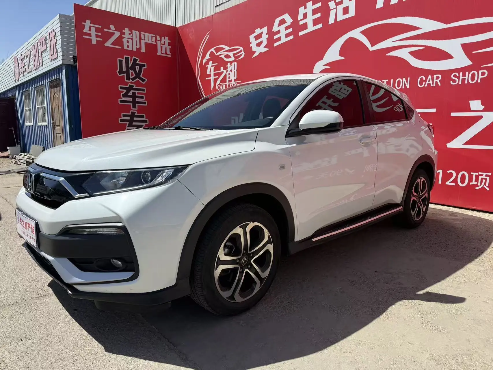 Honda WR-V