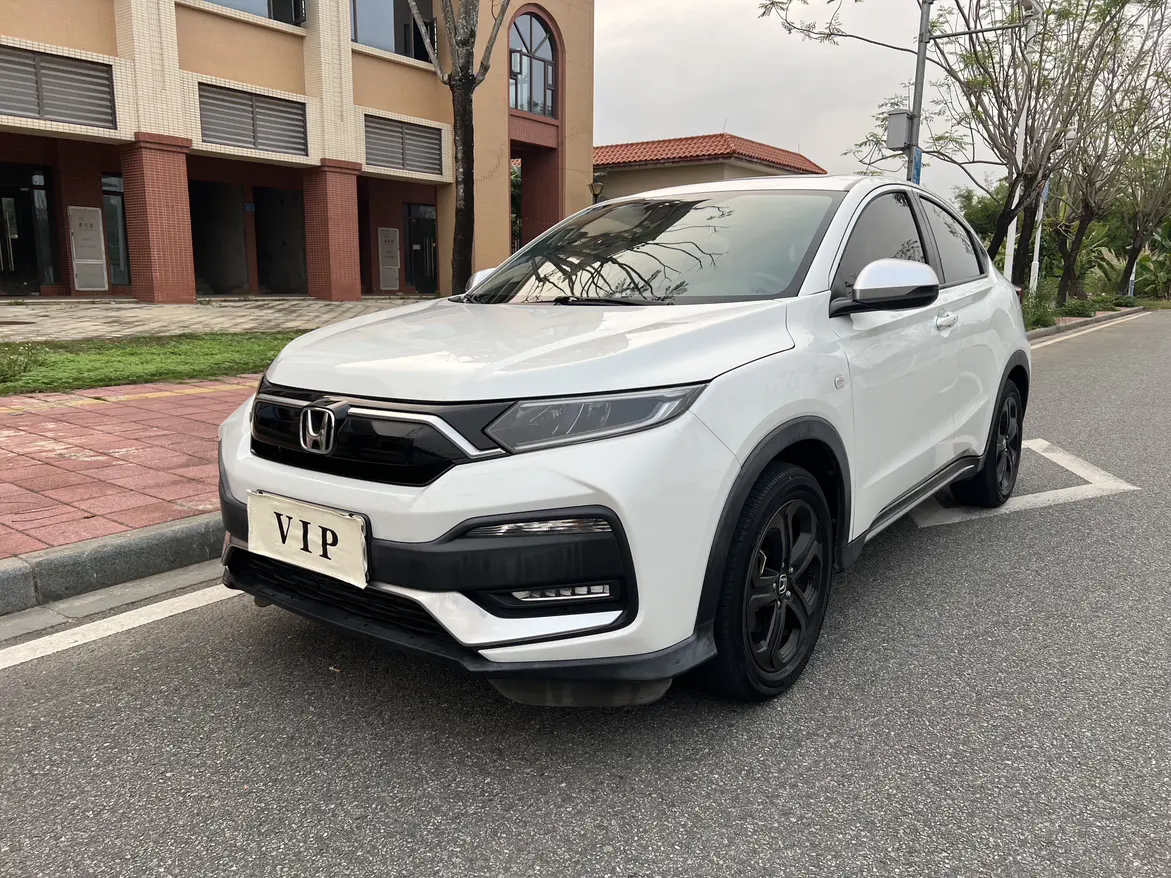 Honda WR-V