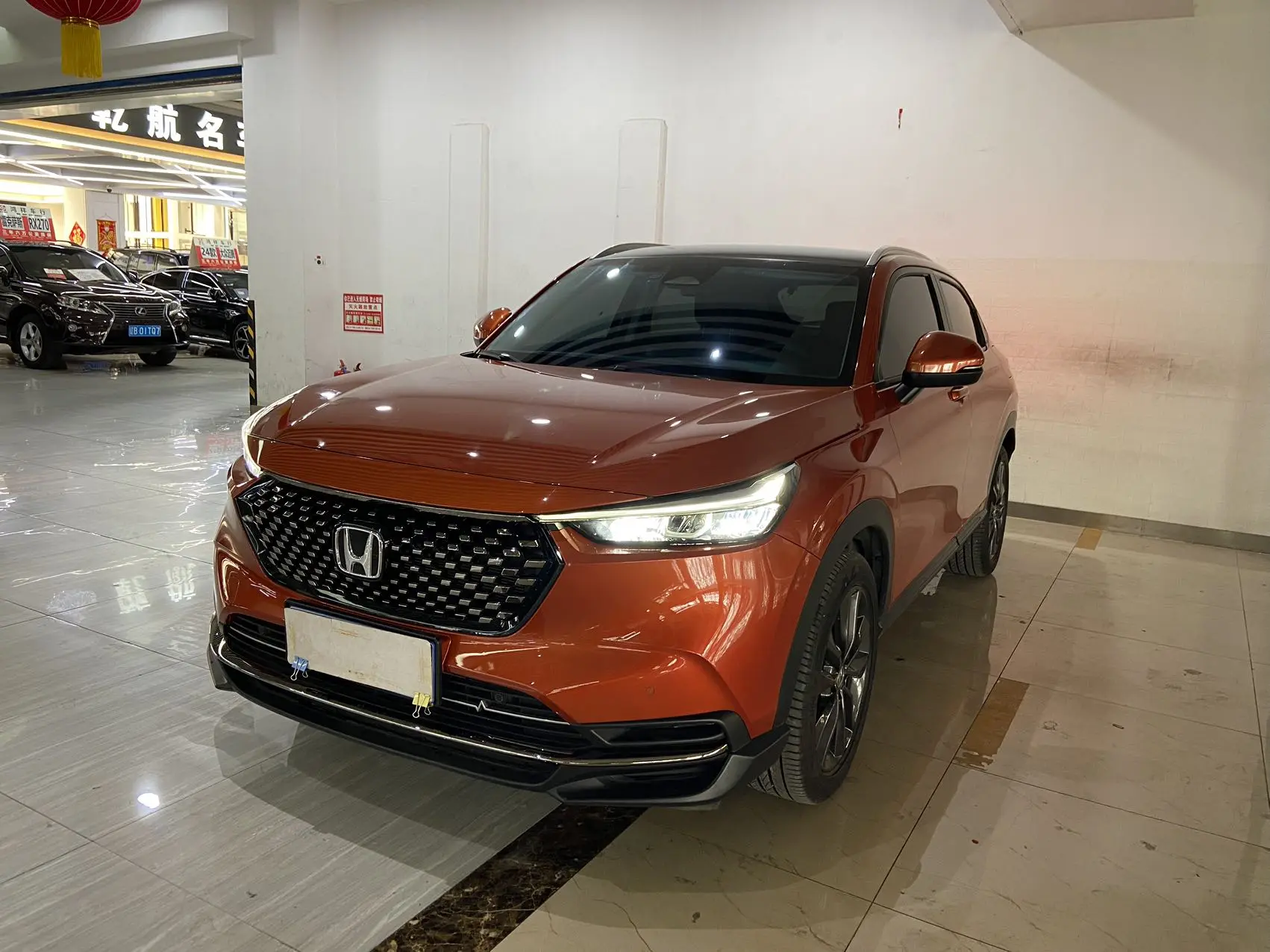 Honda WR-V