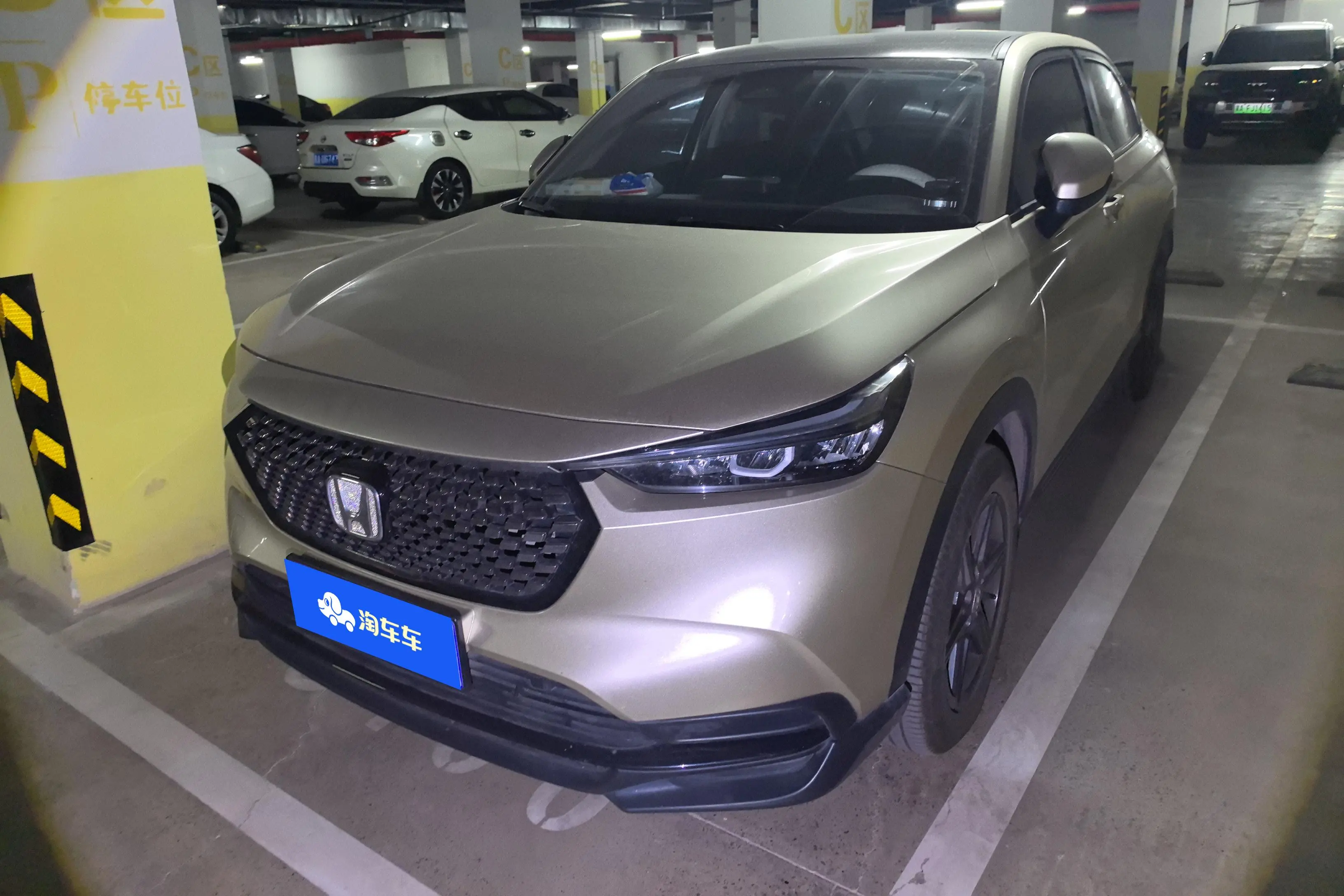 Honda WR-V