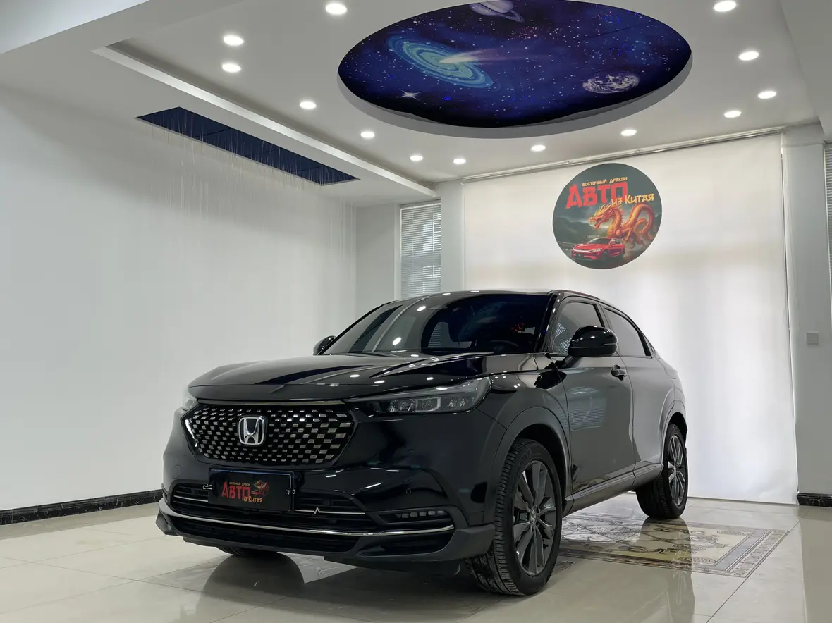 Honda WR-V