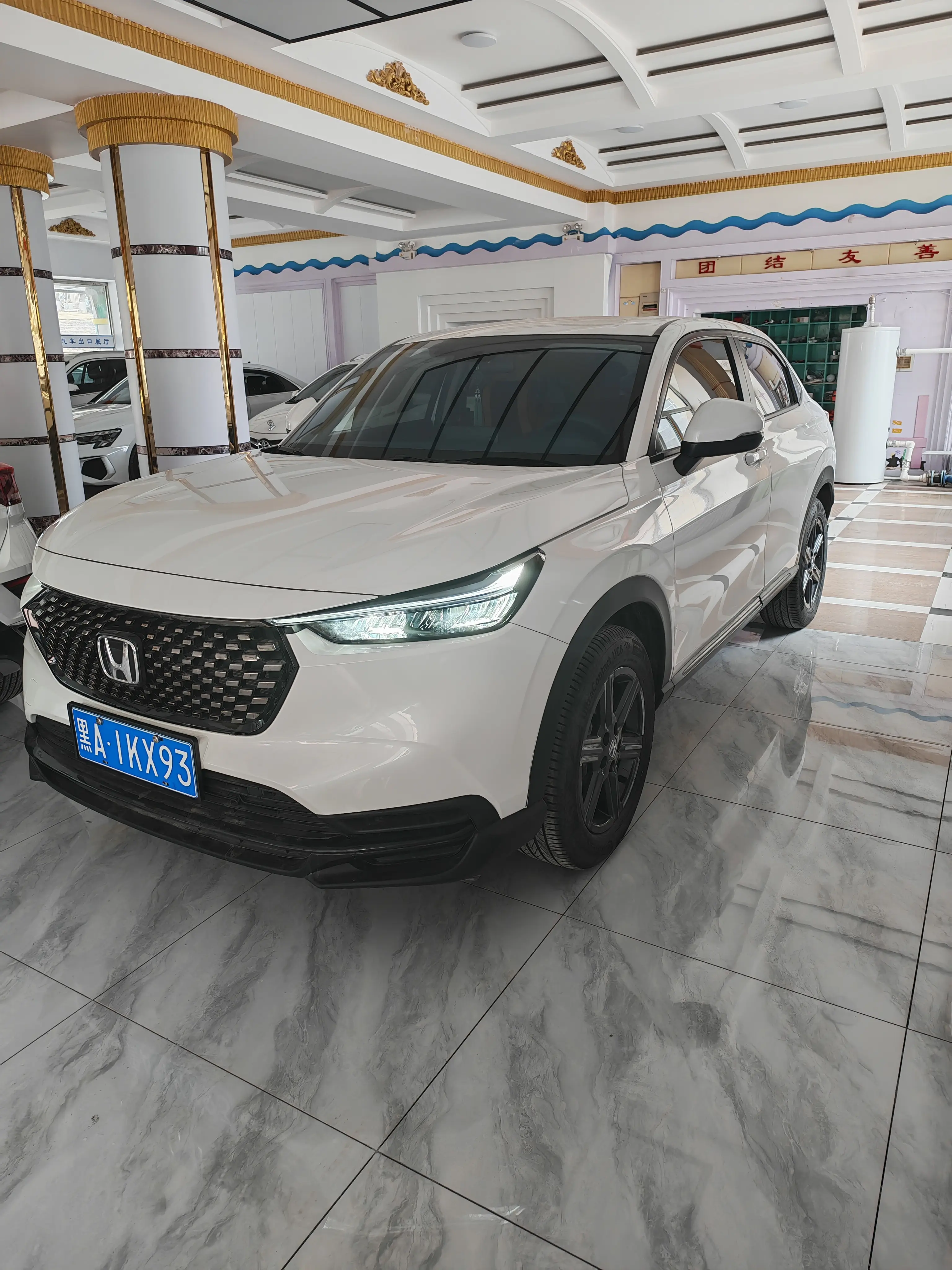 Honda WR-V