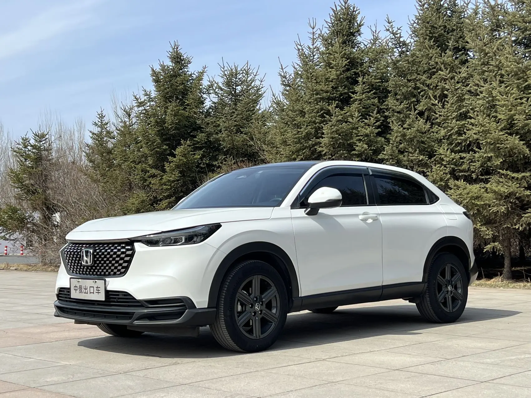 Honda WR-V