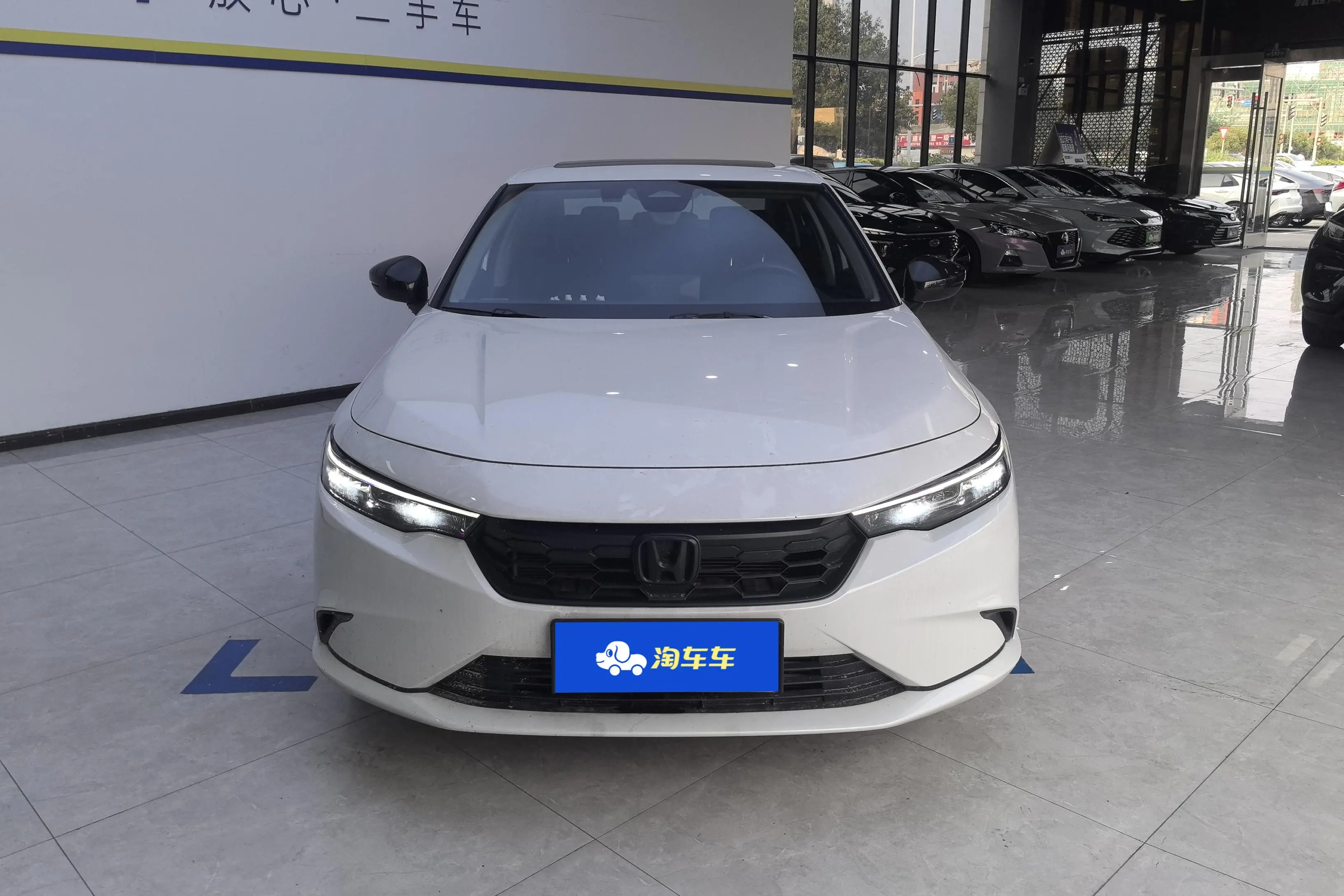 Honda Integra