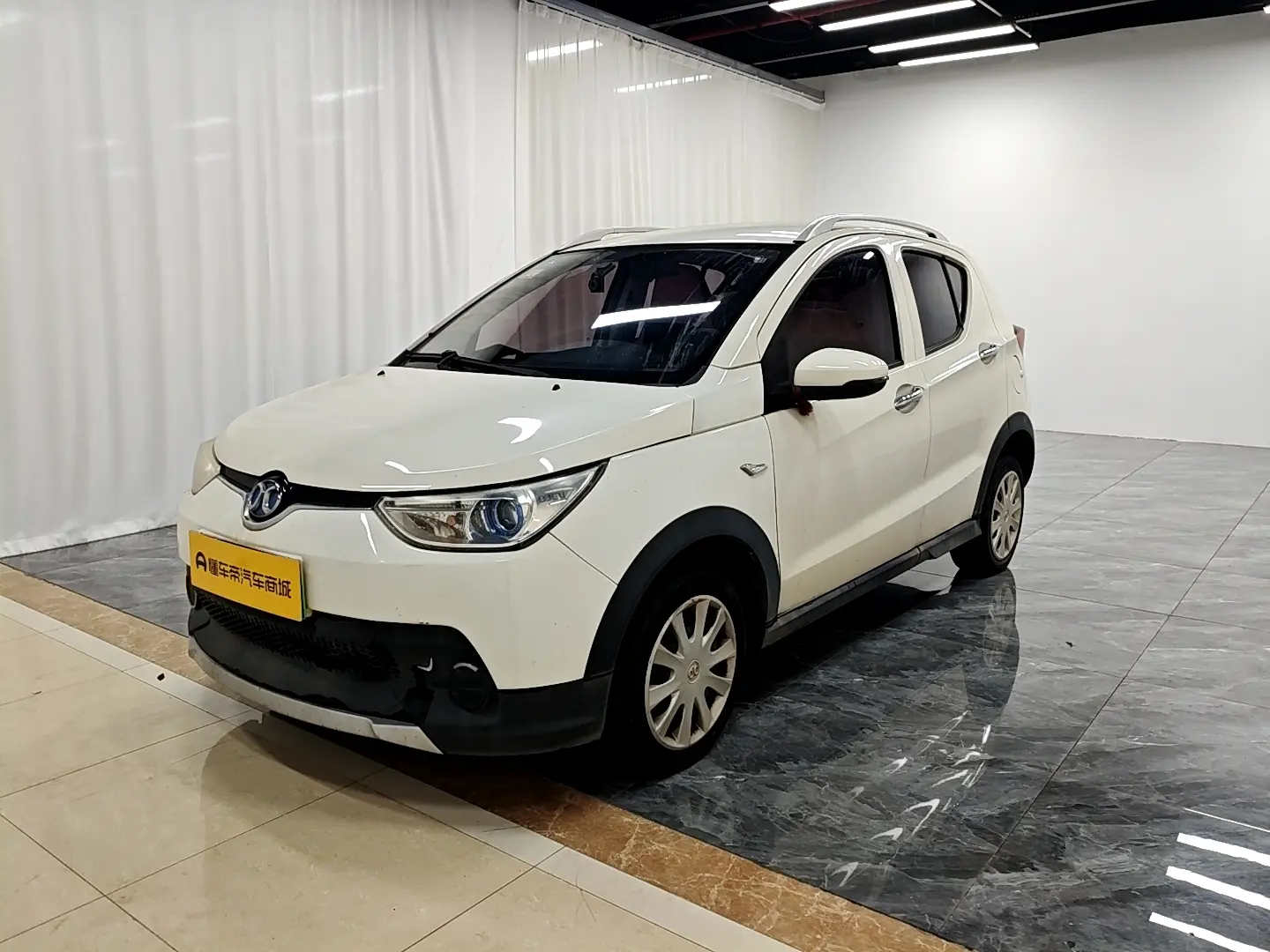 BAIC New Energy EC