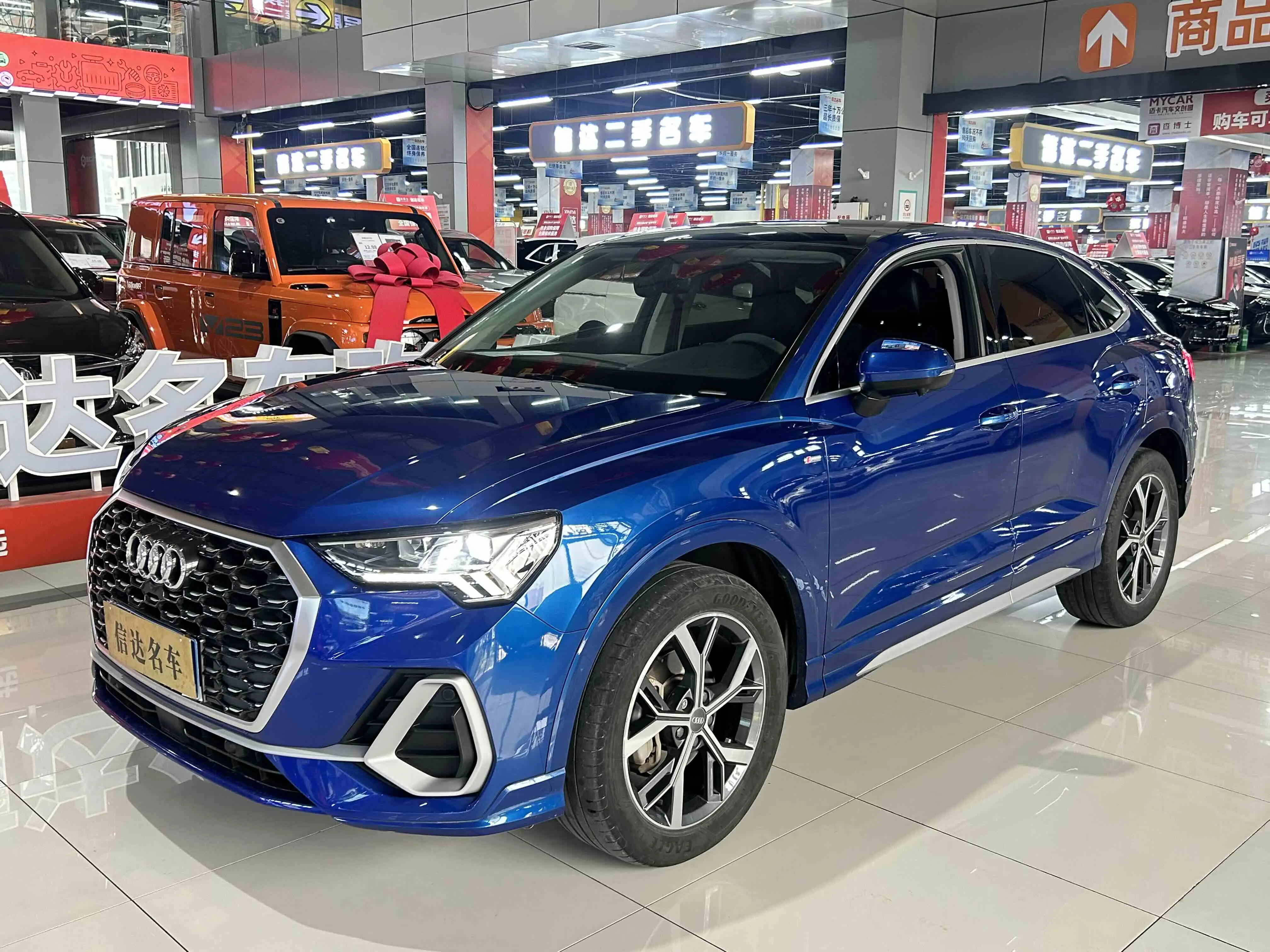 Audi Q3 Sportback