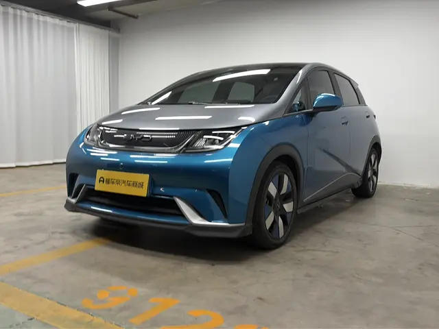 BYD Dolphin