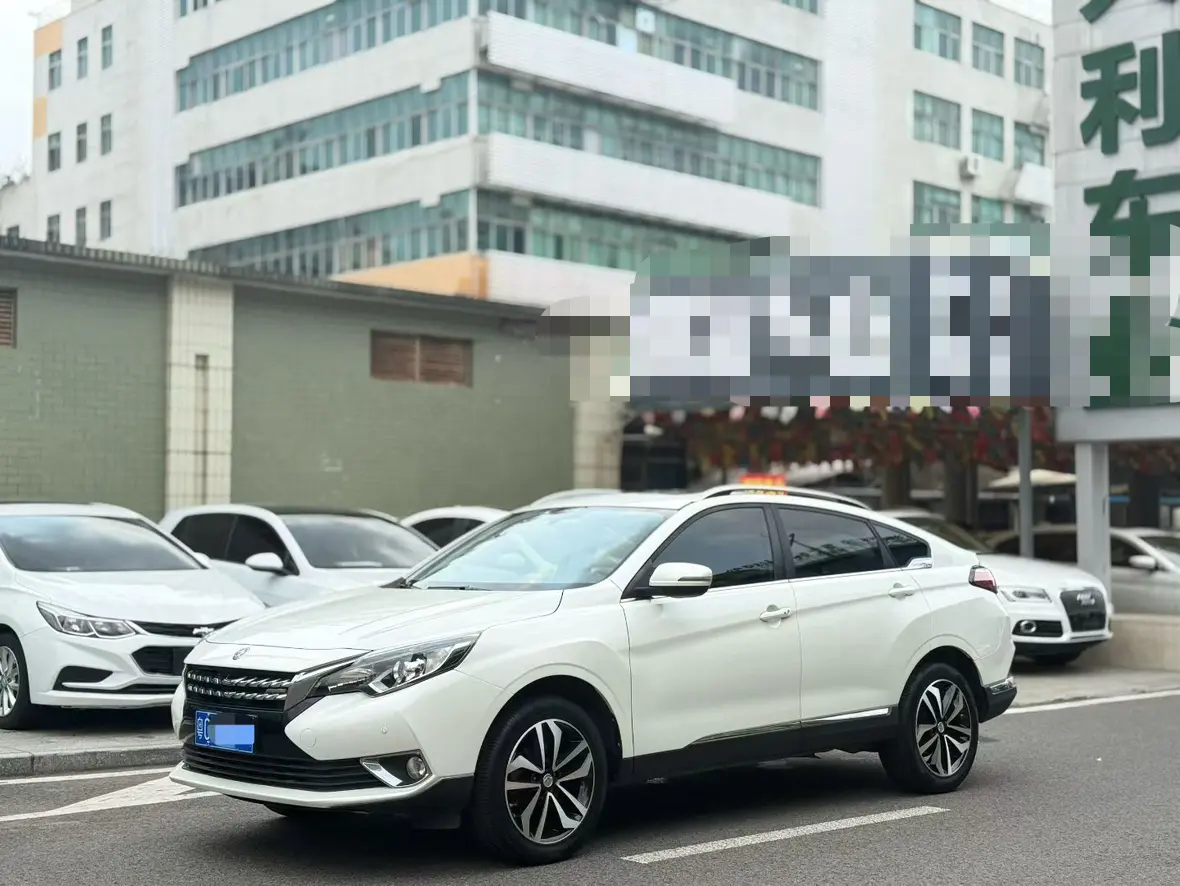 Kai Chen Venucia T90
