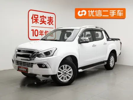 catalog-car-1