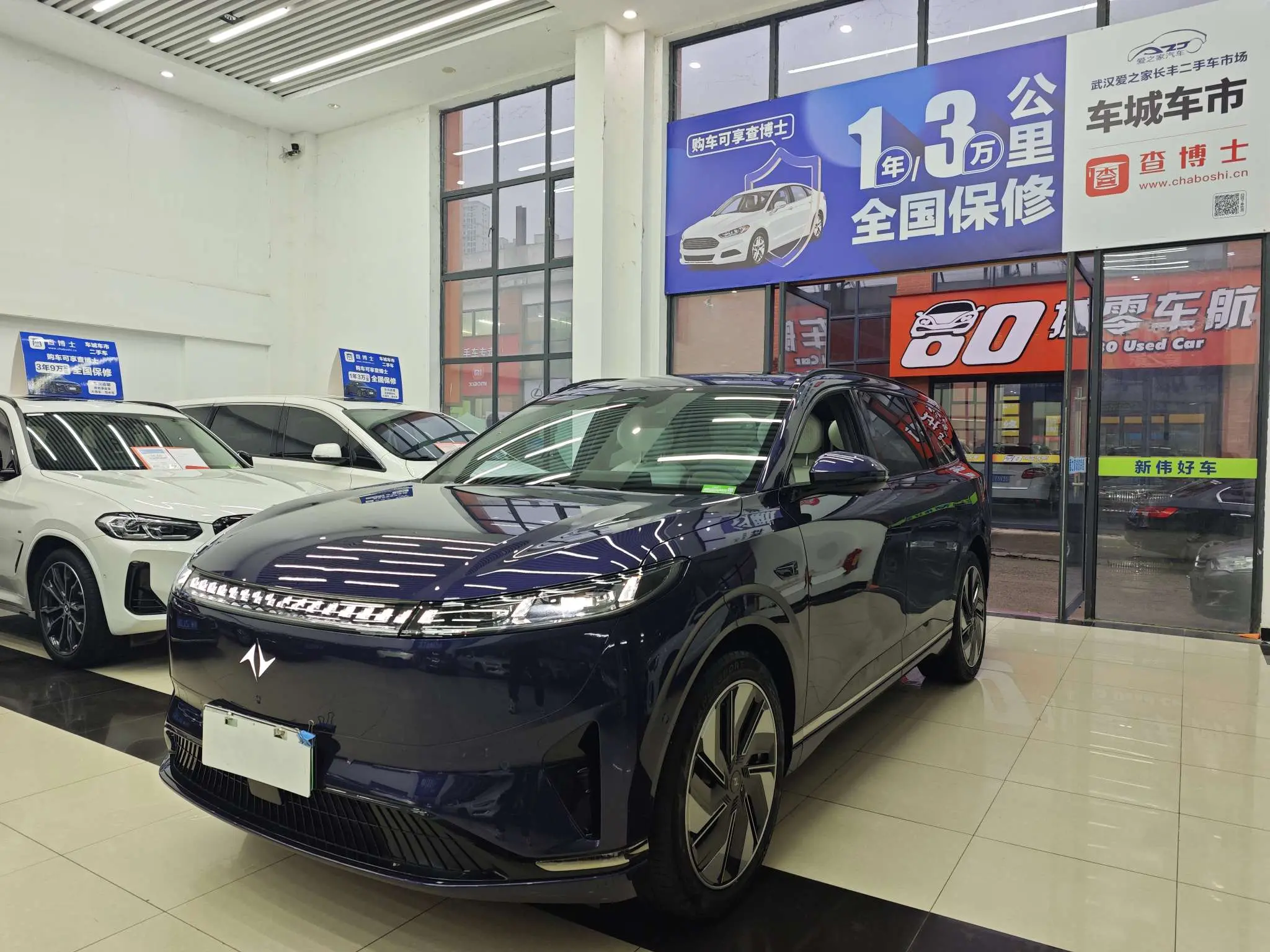 Dongfeng Eπ008