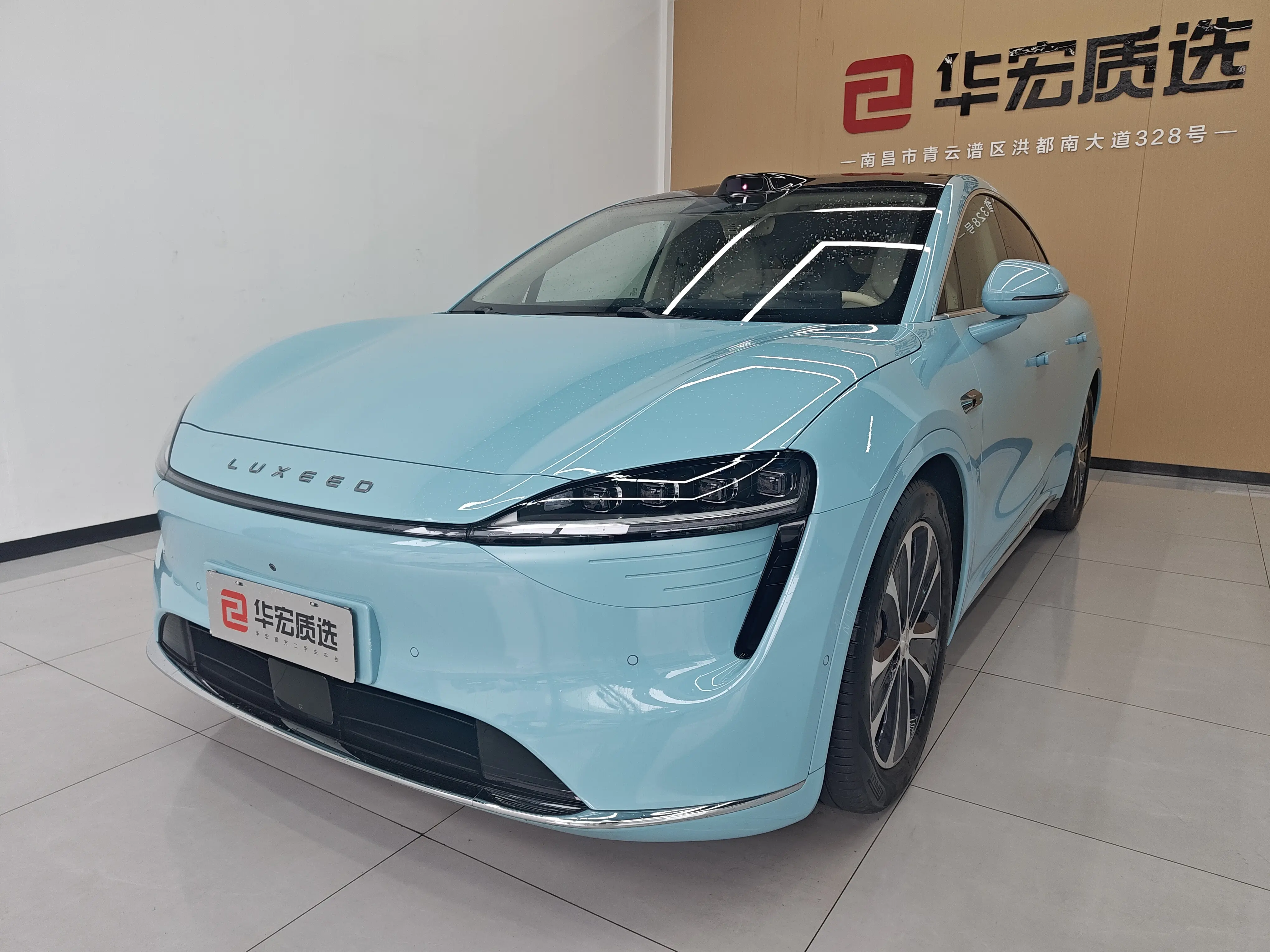 Luxeed Zhijie R7