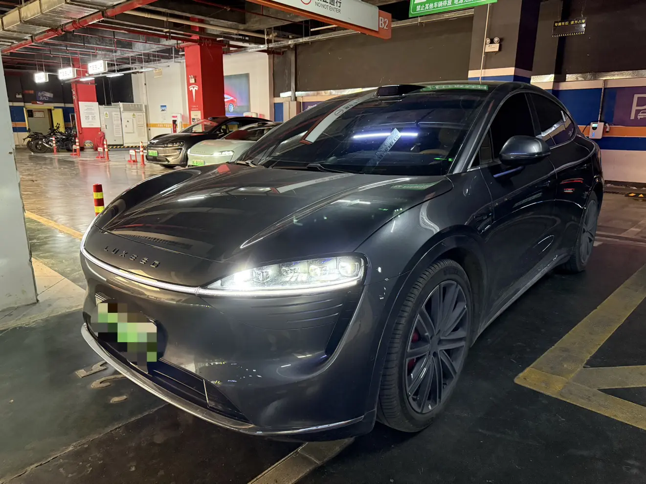 Luxeed Zhijie R7