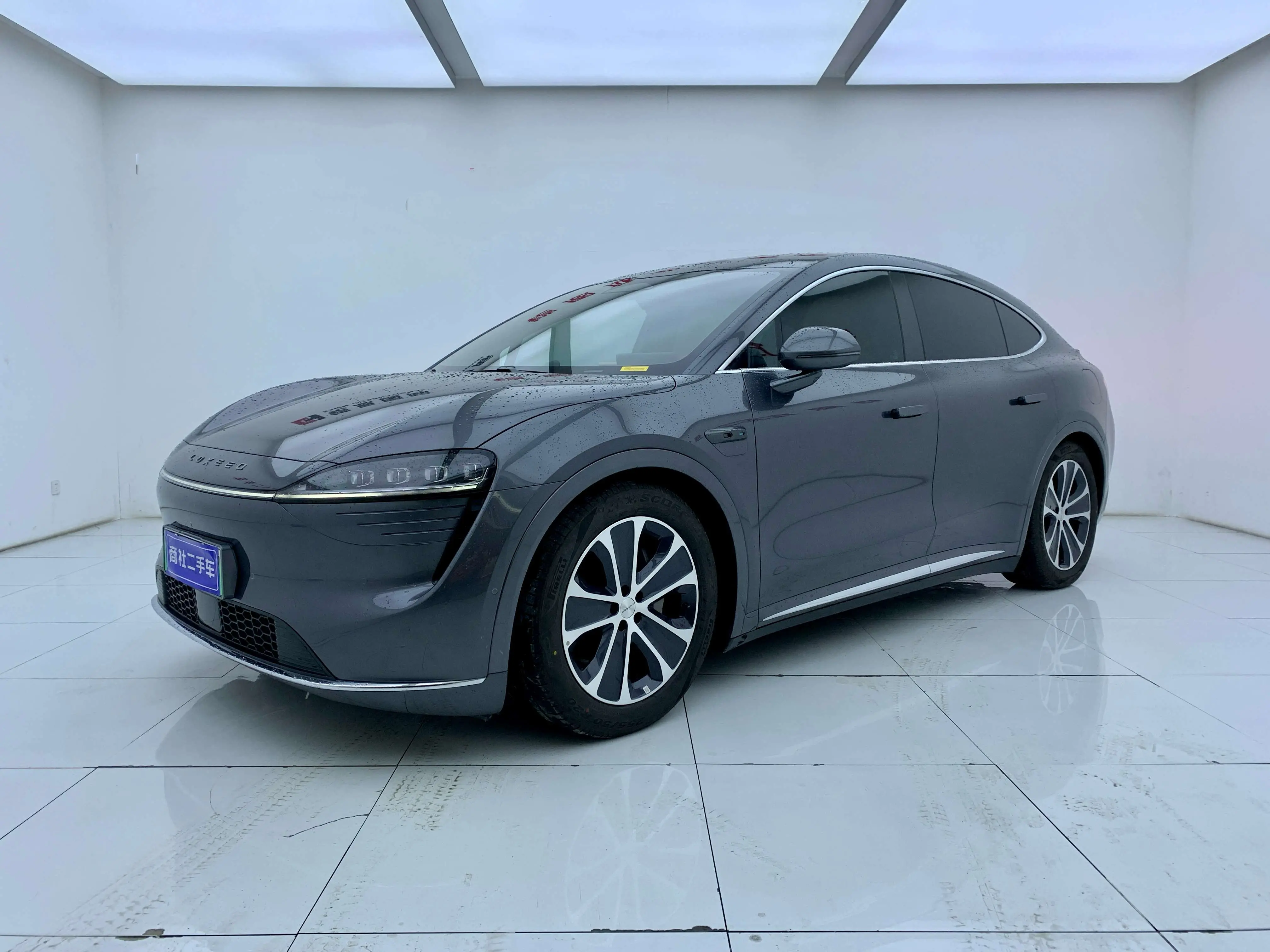 Luxeed Zhijie R7