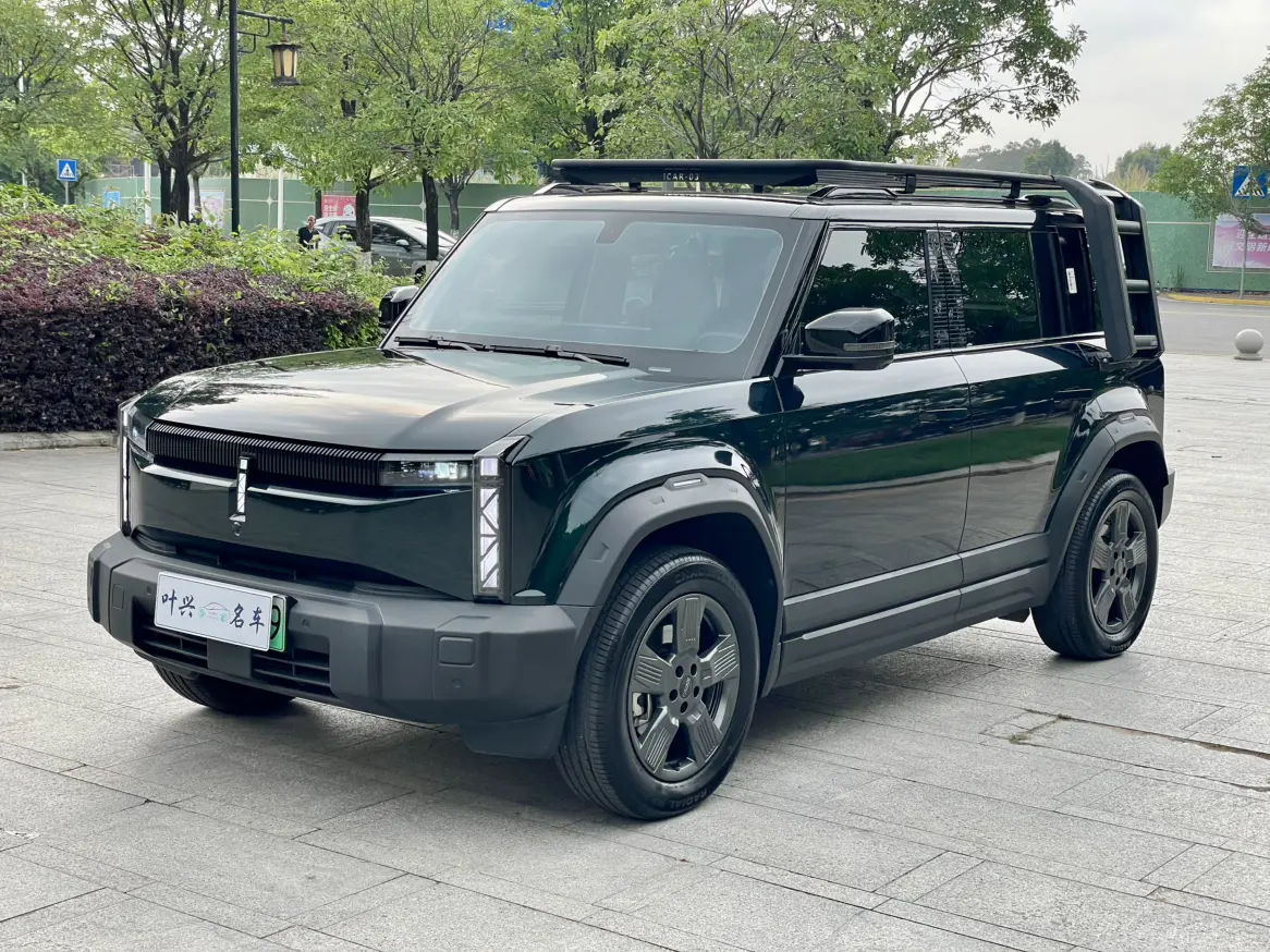 ICAR 03
