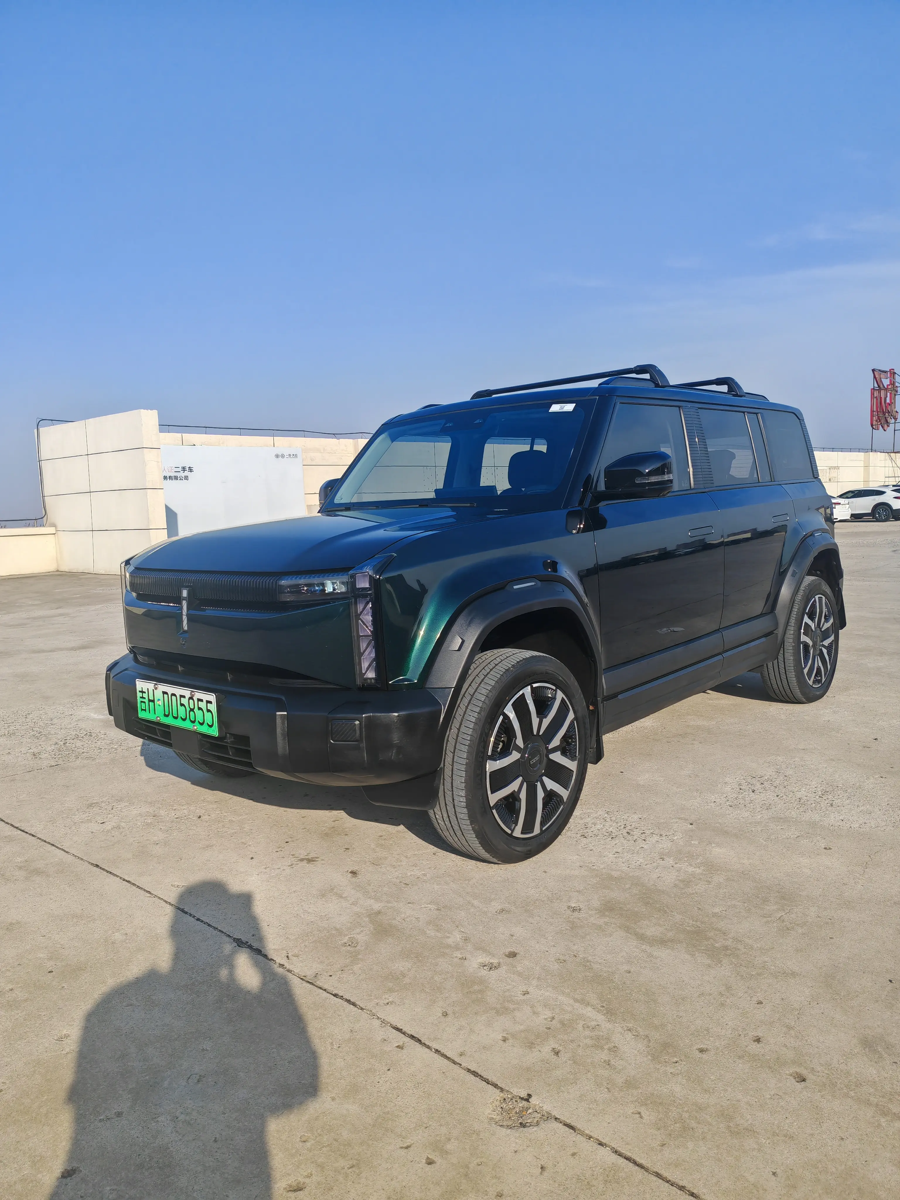 ICAR 03