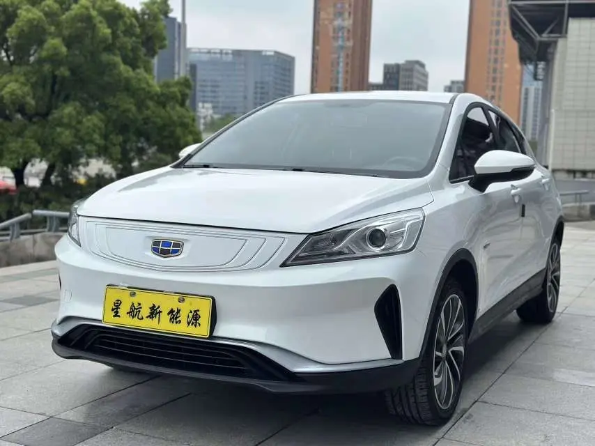 Geely Emgrand GSe
