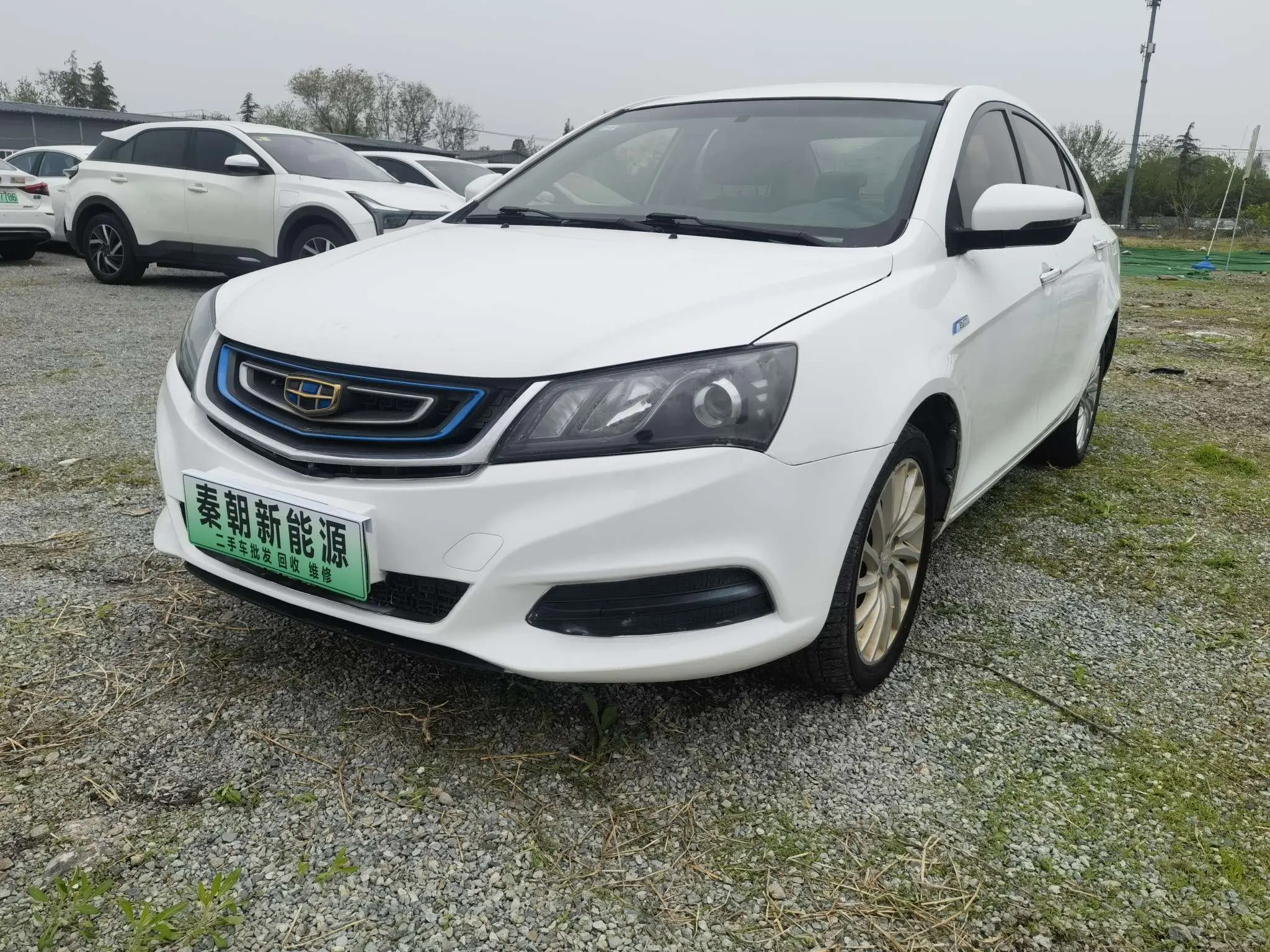 Geely Emgrand EV