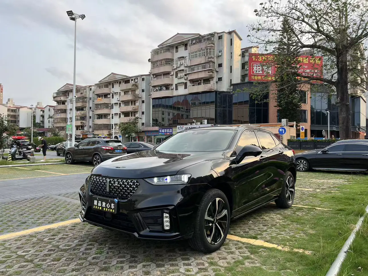 Wey Wei brand VV7 GT
