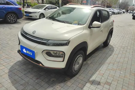 catalog-car-1