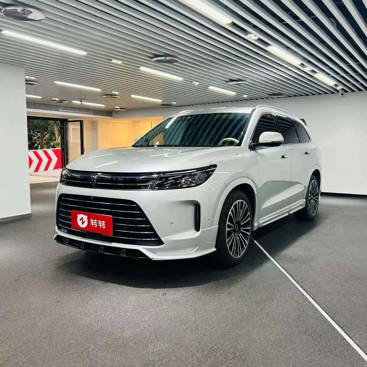 AITO M7