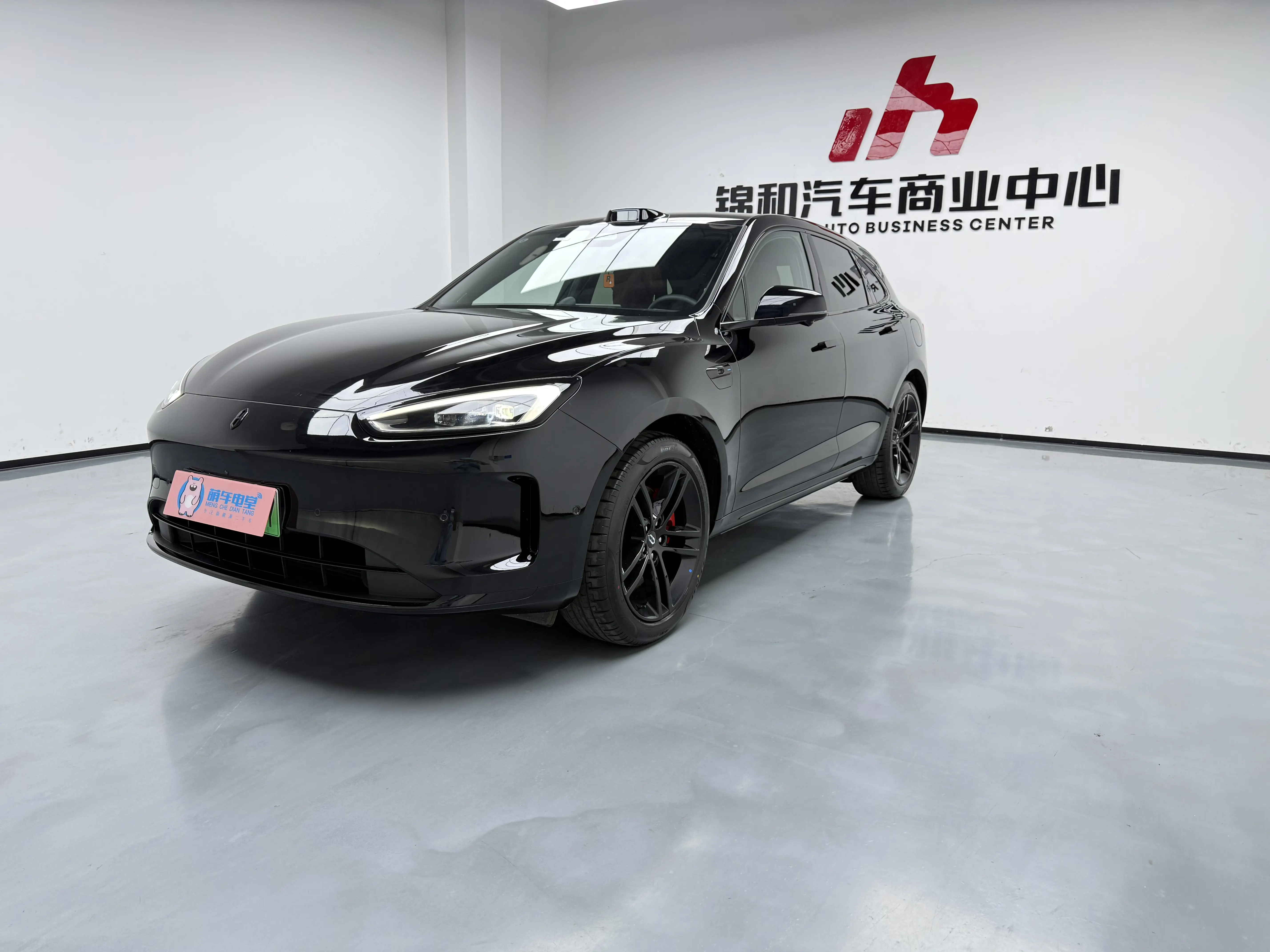 AITO M5