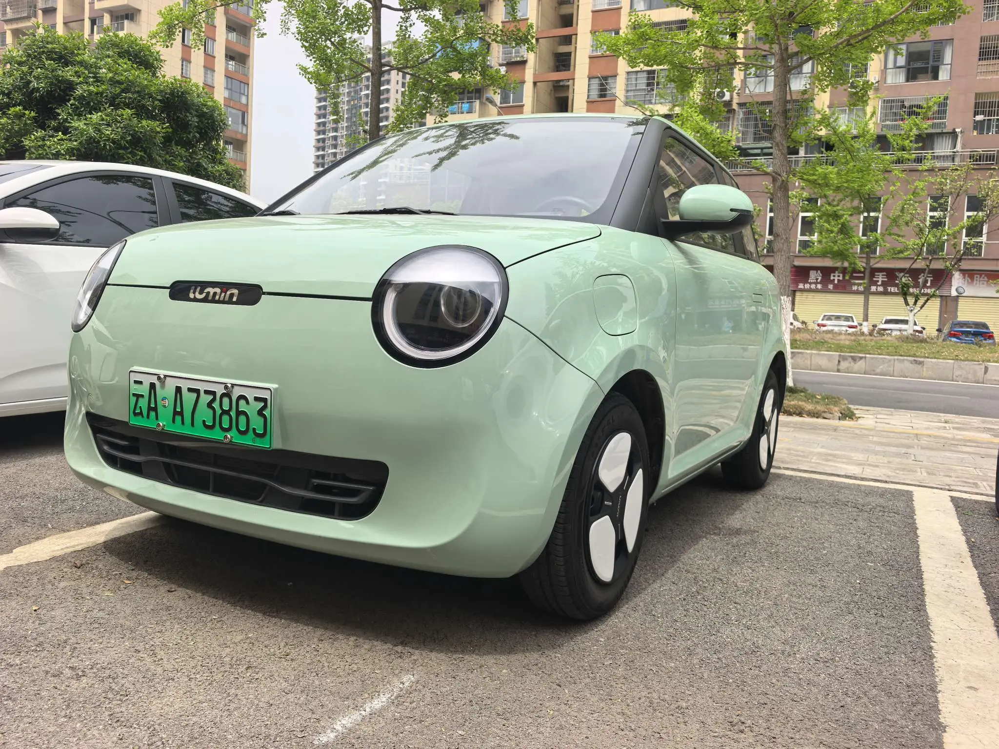 Changan Lumin