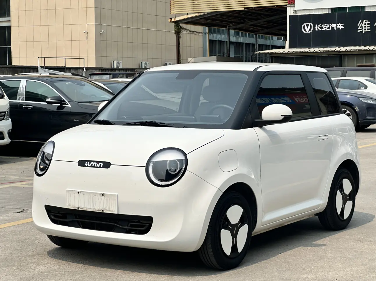 Changan Lumin