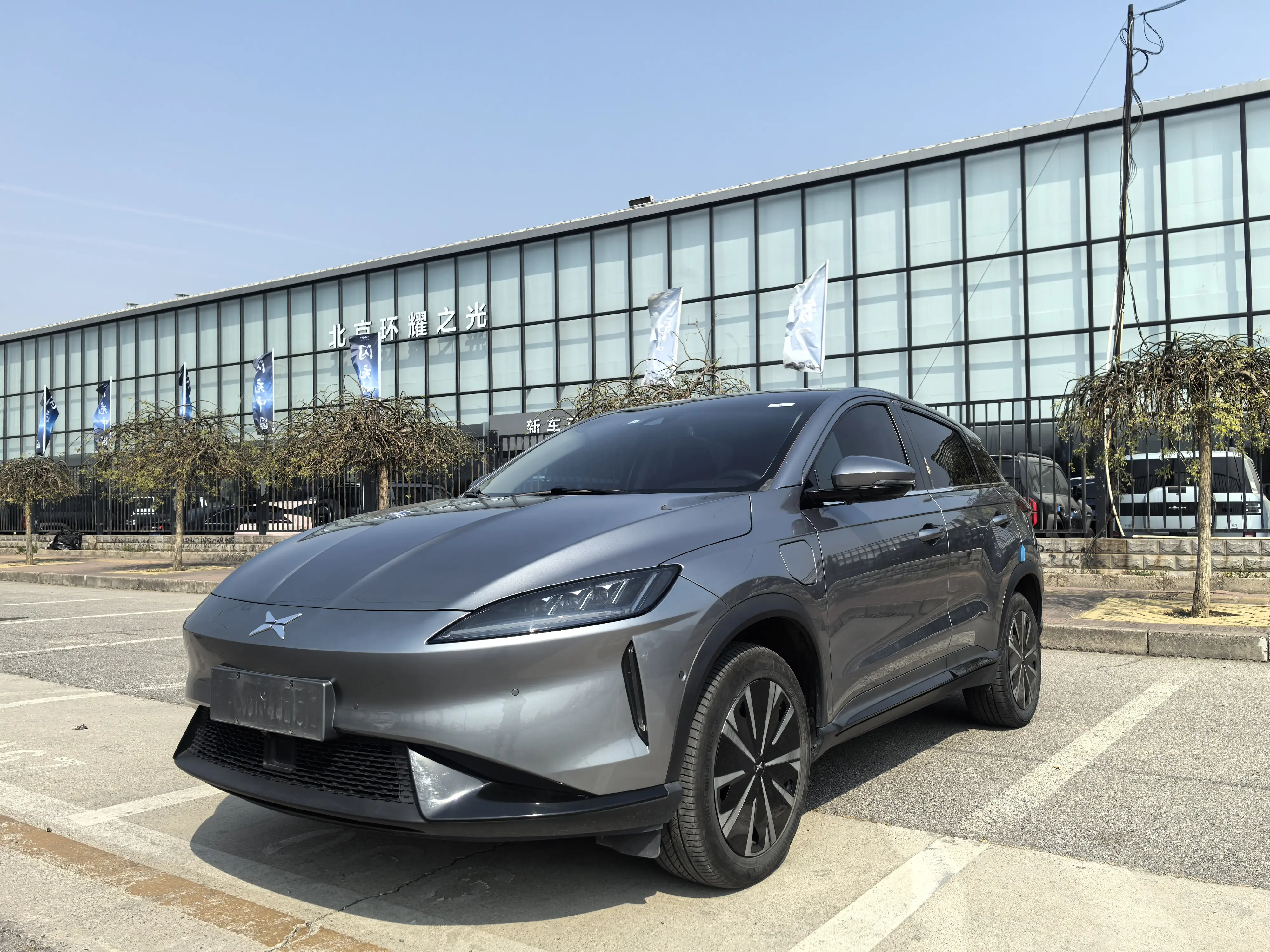 Xpeng G3