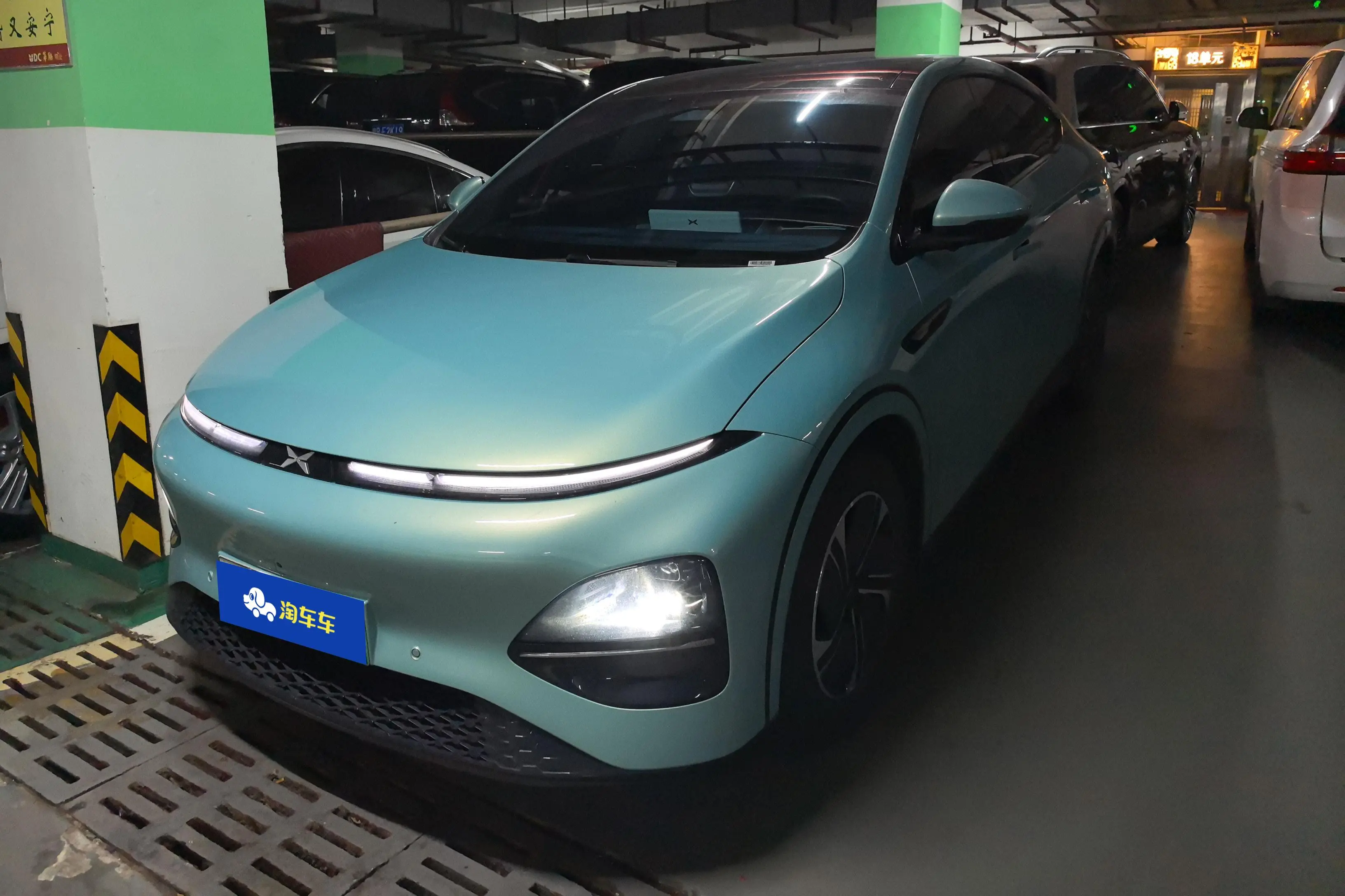 Xpeng G6
