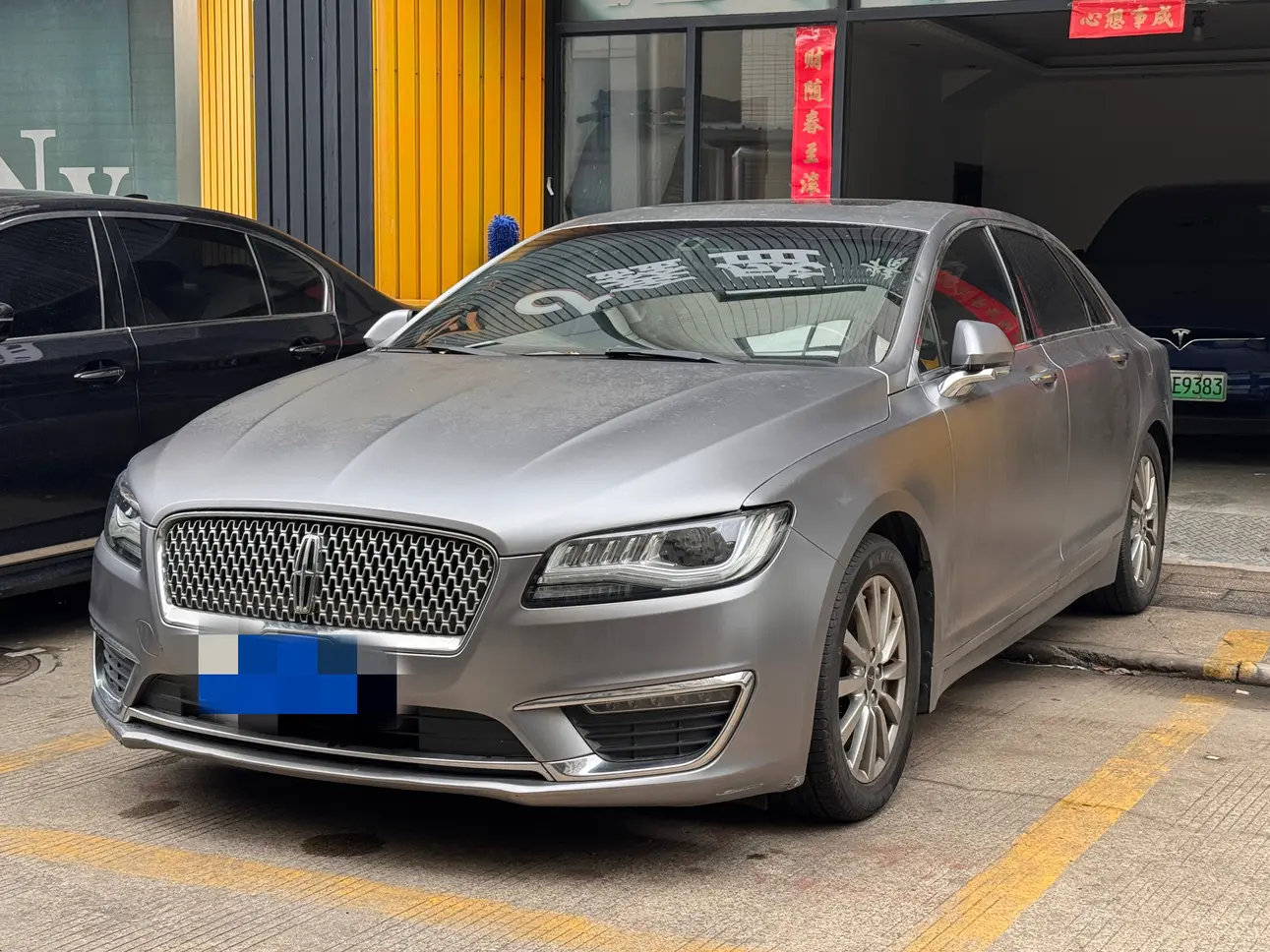 Lincoln MKZ